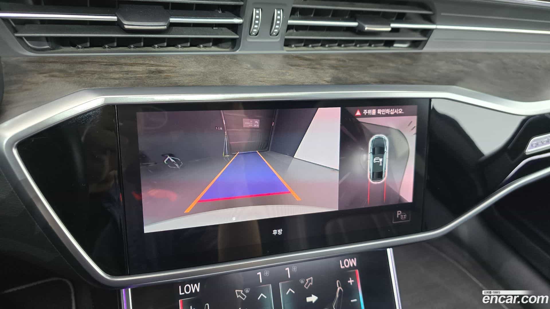 A7 Audi 2021.5-OPTION-018