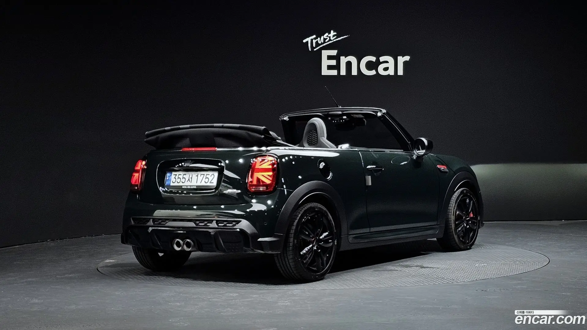 Main__Slider__Photo:Cooper Convertible Mini 2024.5-1