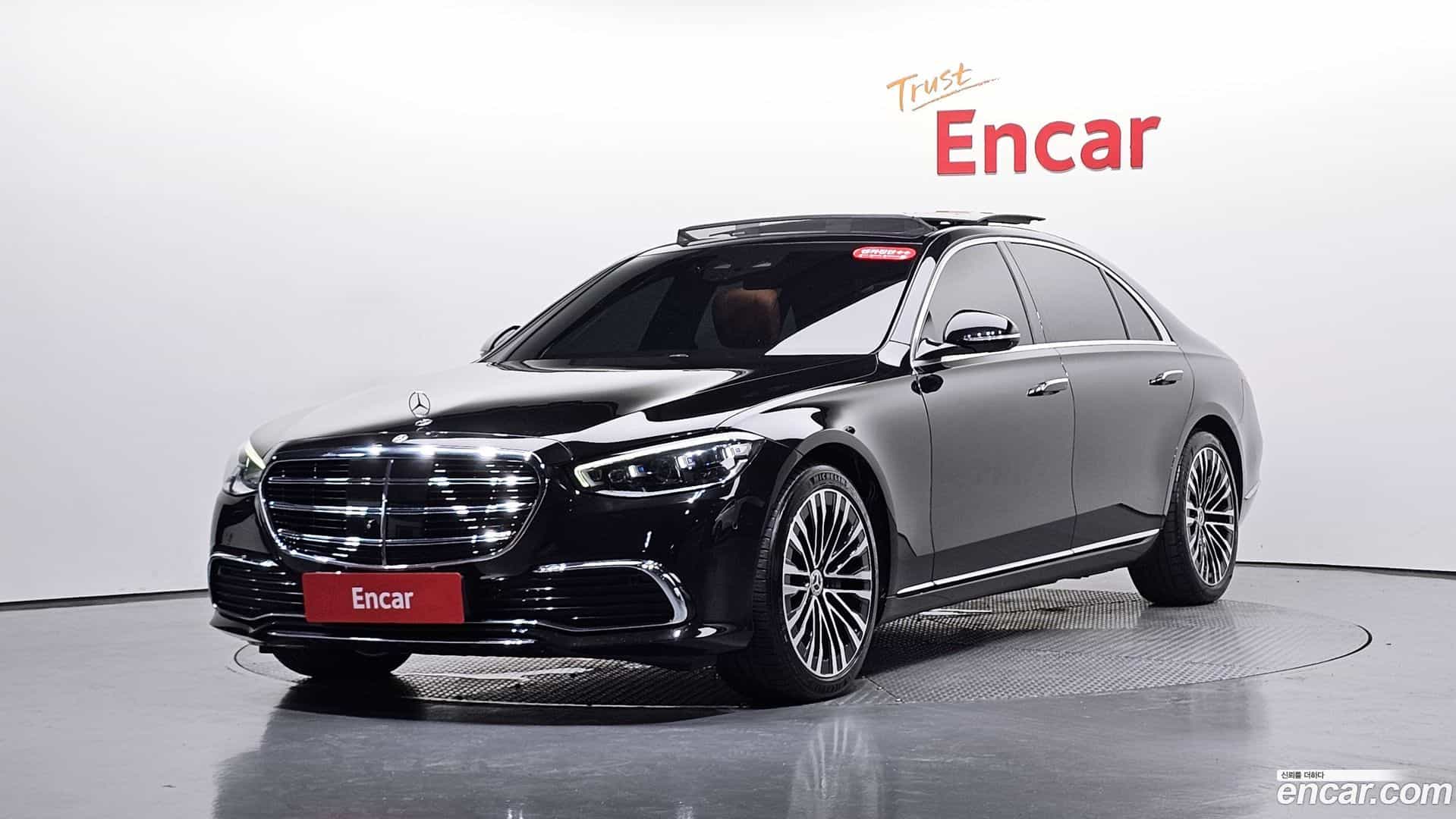S-Class Mercedes-Benz 2022.5-OUTER-001