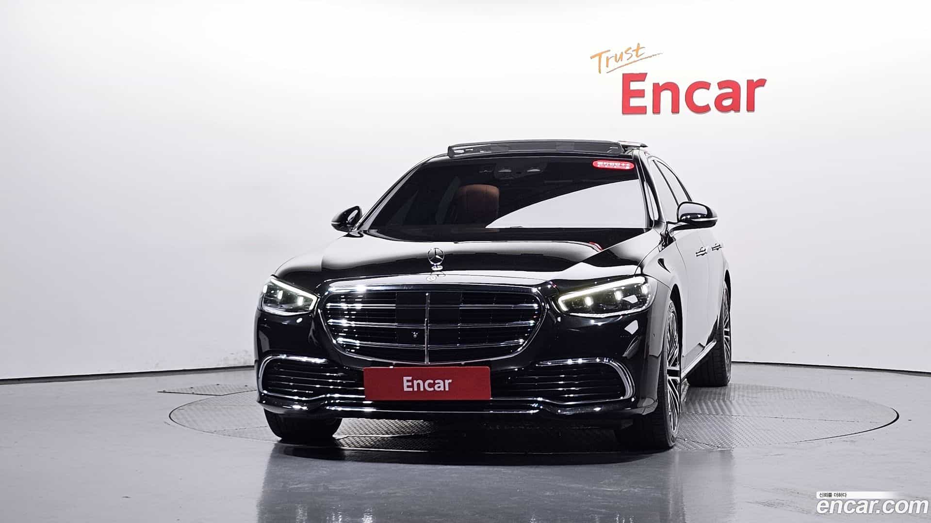 S-Class Mercedes-Benz 2022.5-OUTER-003