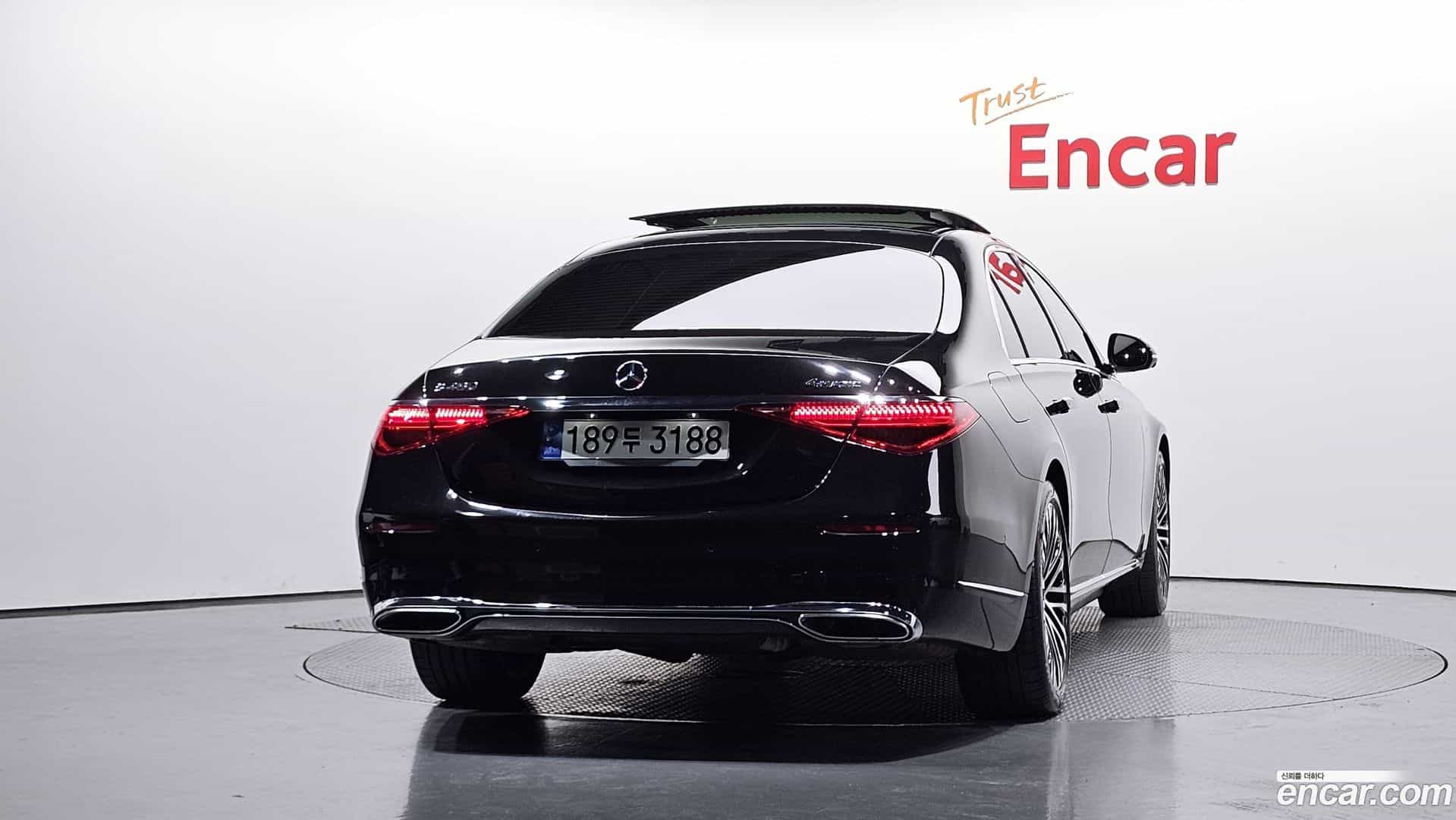 S-Class Mercedes-Benz 2022.5-OUTER-004