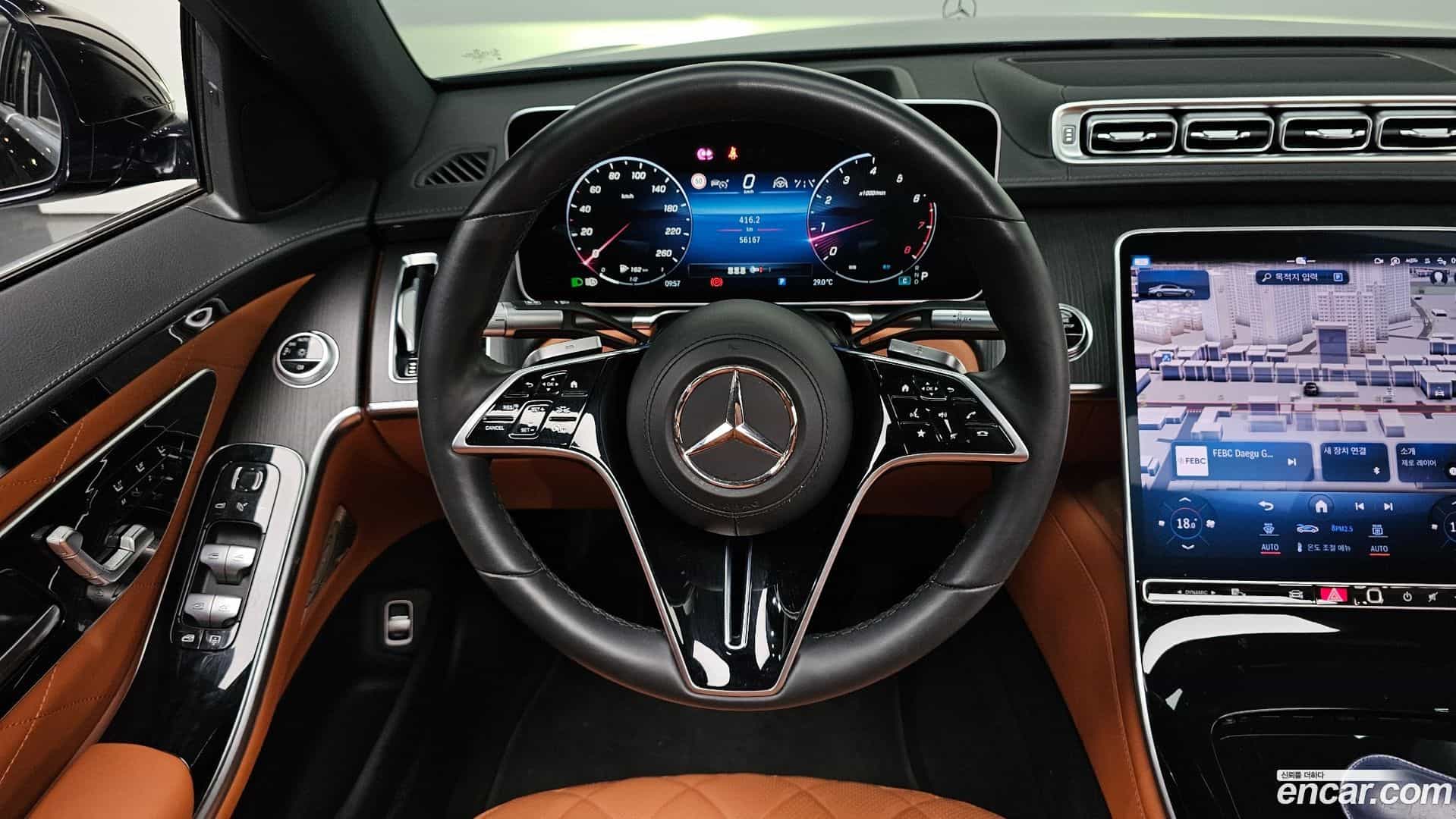 S-Class Mercedes-Benz 2022.5-OPTION-016
