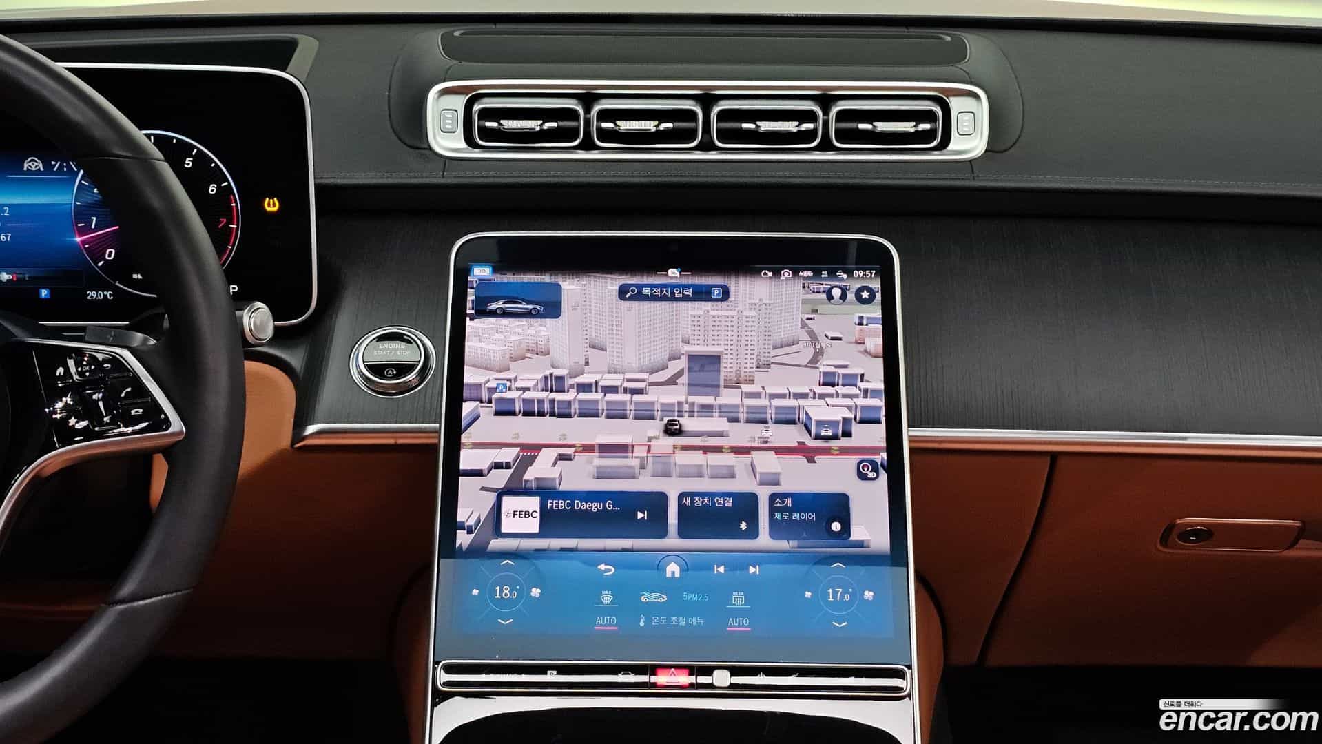 S-Class Mercedes-Benz 2022.5-OPTION-018