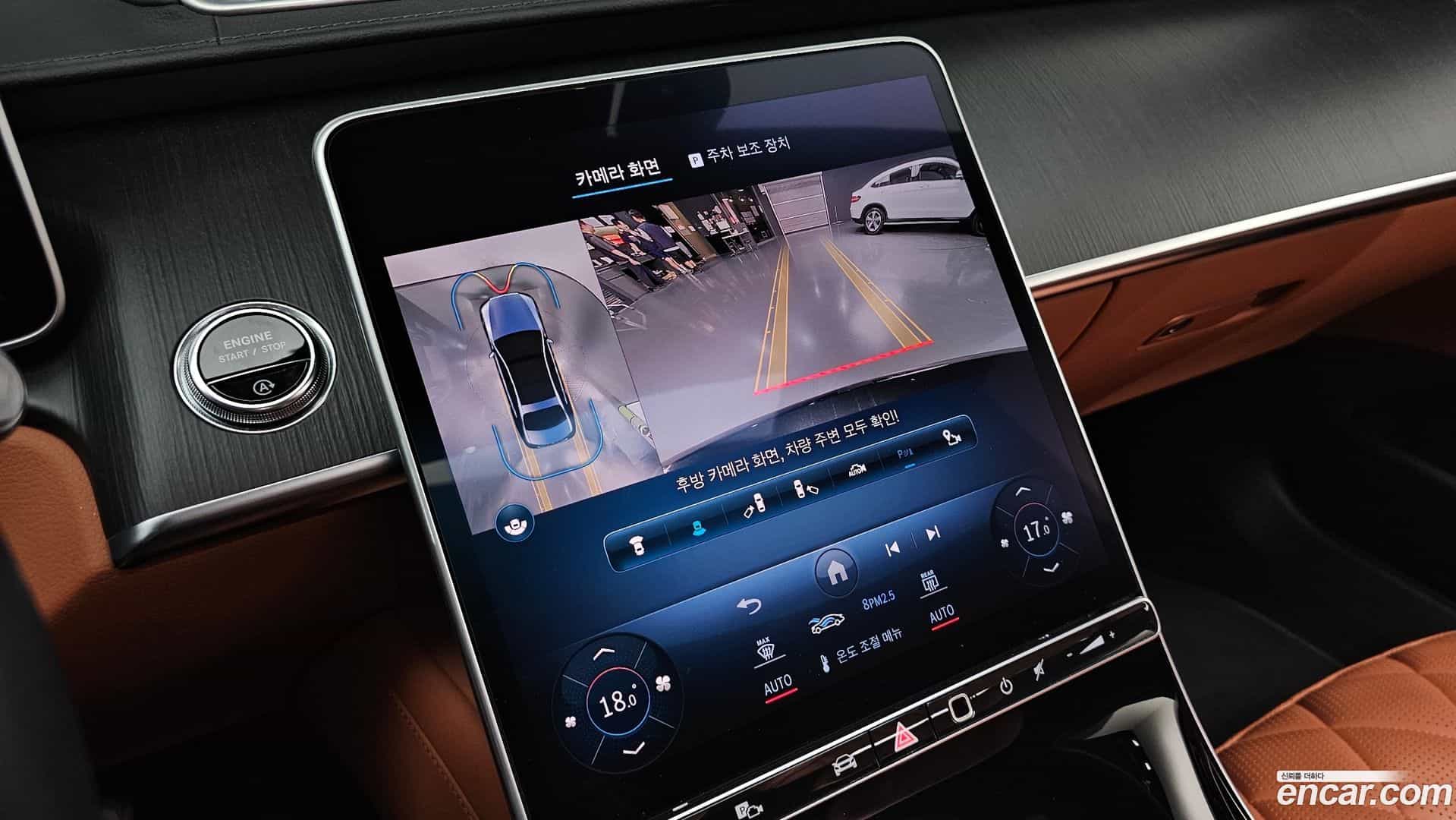 S-Class Mercedes-Benz 2022.5-OPTION-019