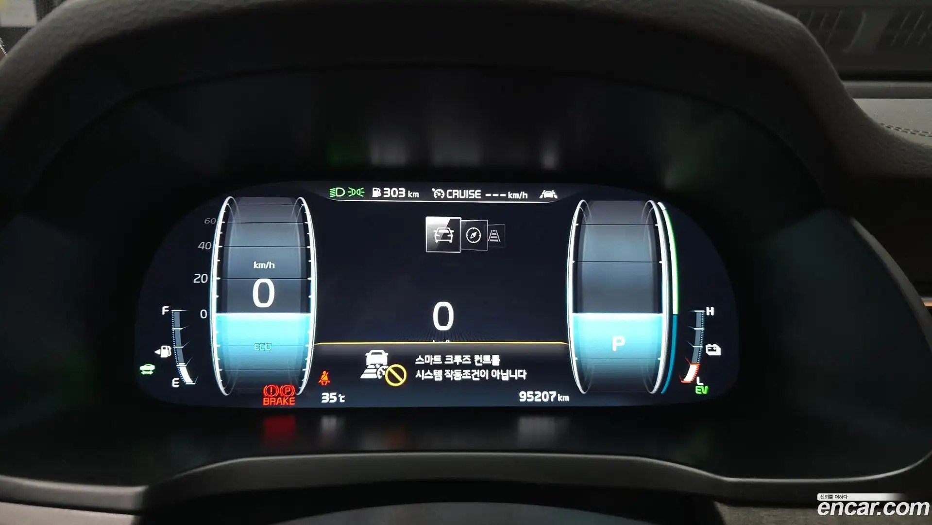 K7 Kia 2019.8-INNER-008