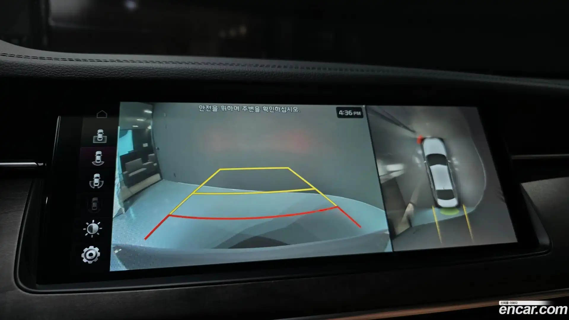K7 Kia 2019.8-OPTION-018