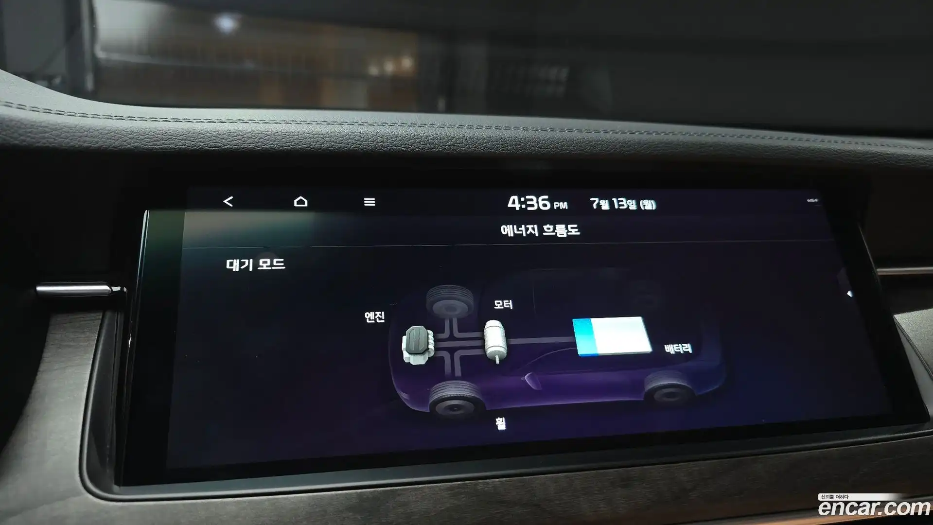 K7 Kia 2019.8-OPTION-020