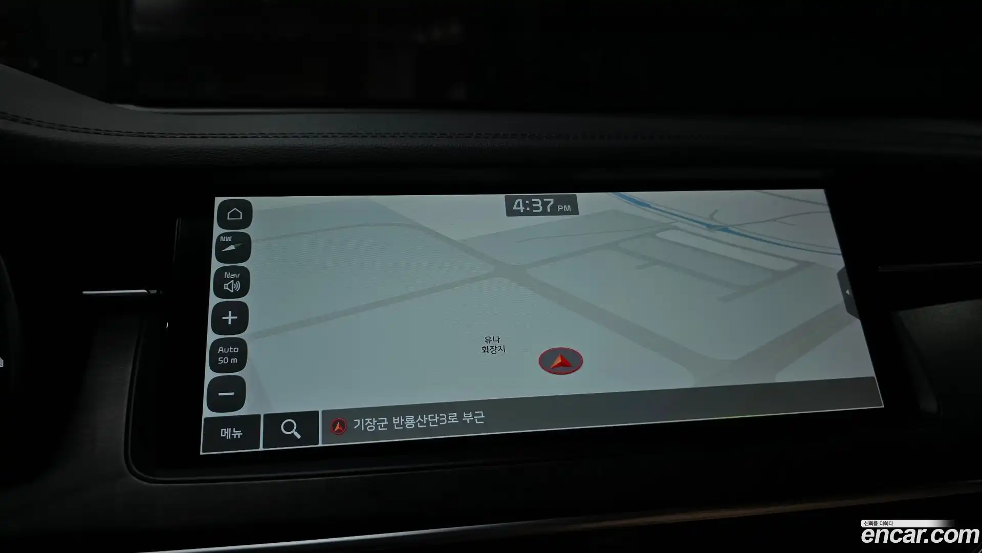 K7 Kia 2019.8-OPTION-021