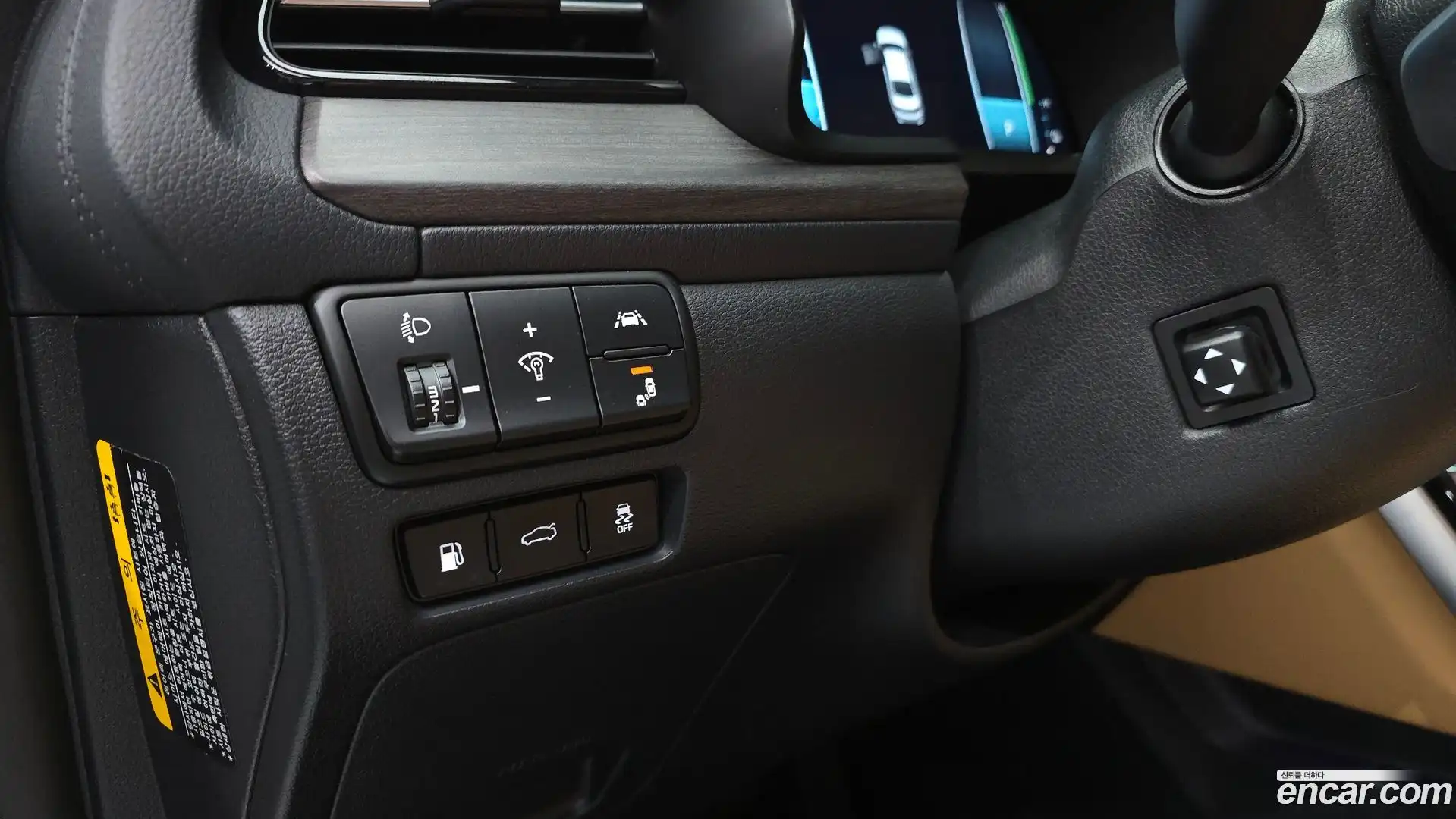 K7 Kia 2019.8-OPTION-022