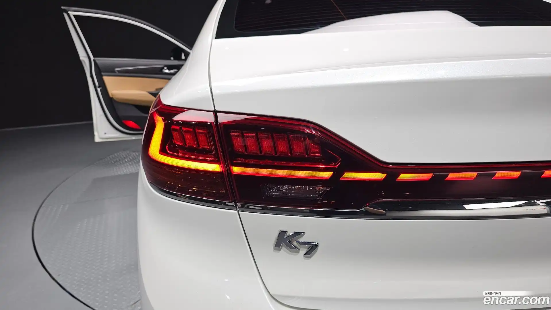 K7 Kia 2019.8-OUTER-033