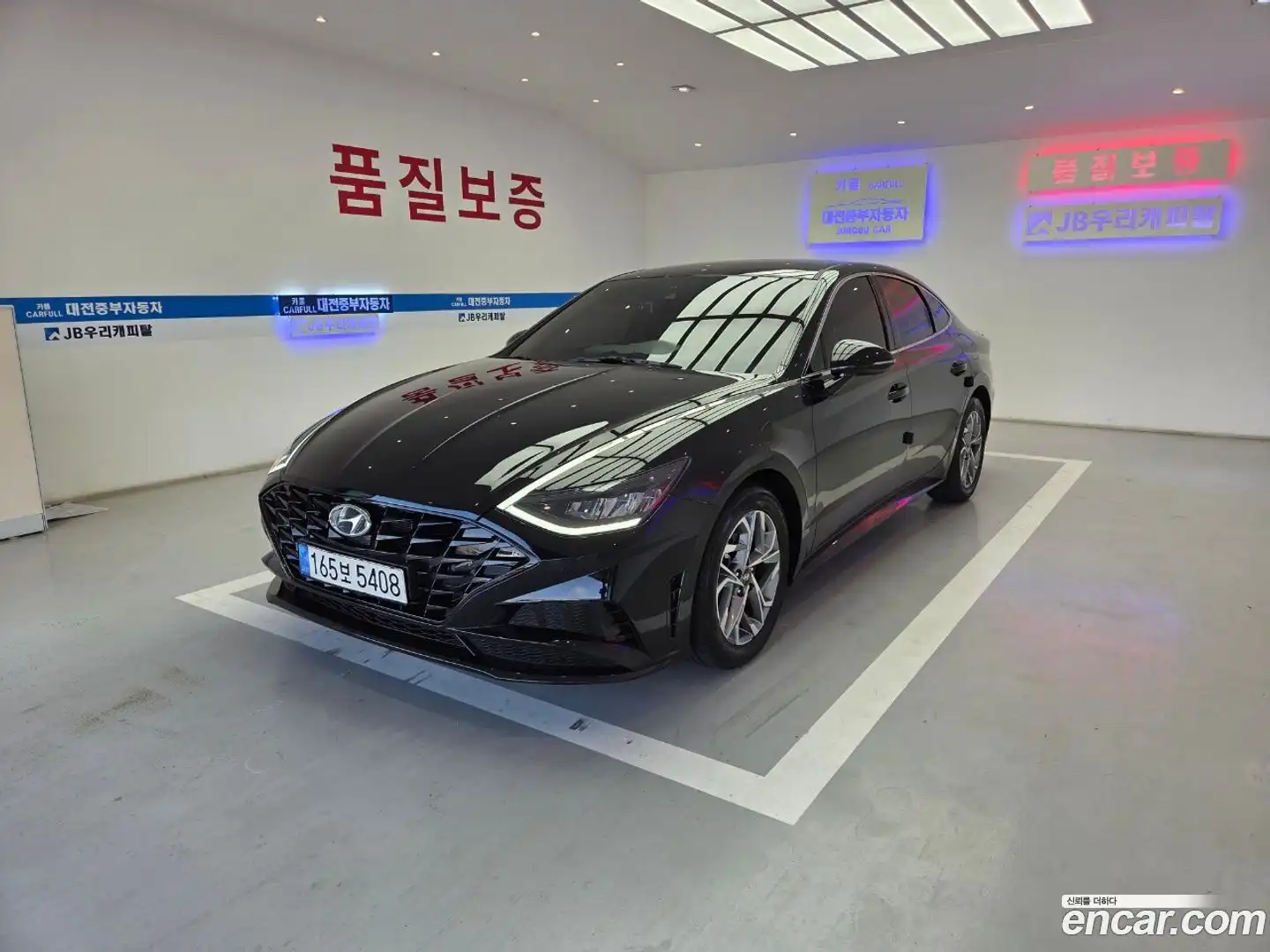 Sonata Hyundai 2022.7-OUTER-002
