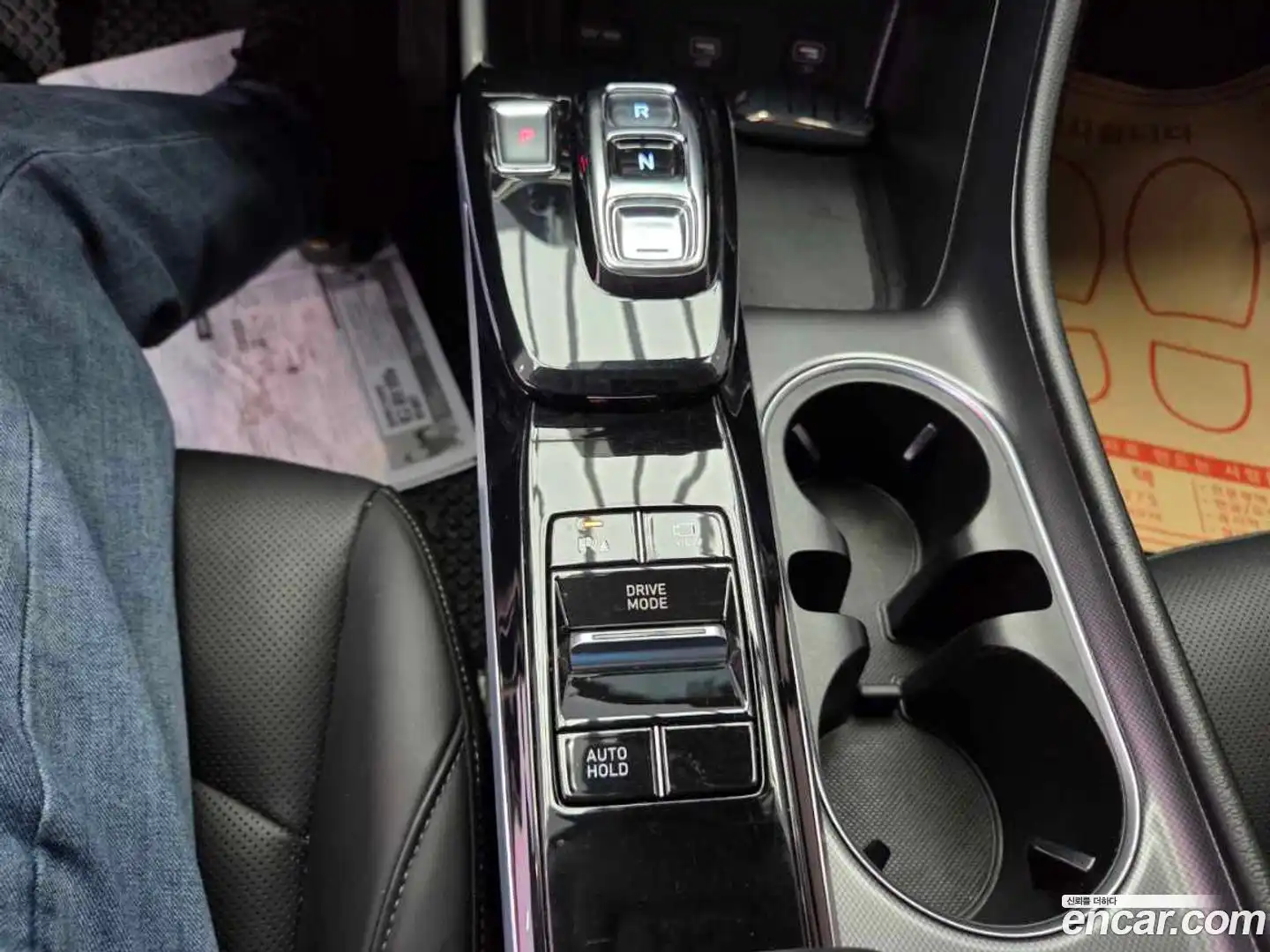Sonata Hyundai 2022.7-OPTION-018