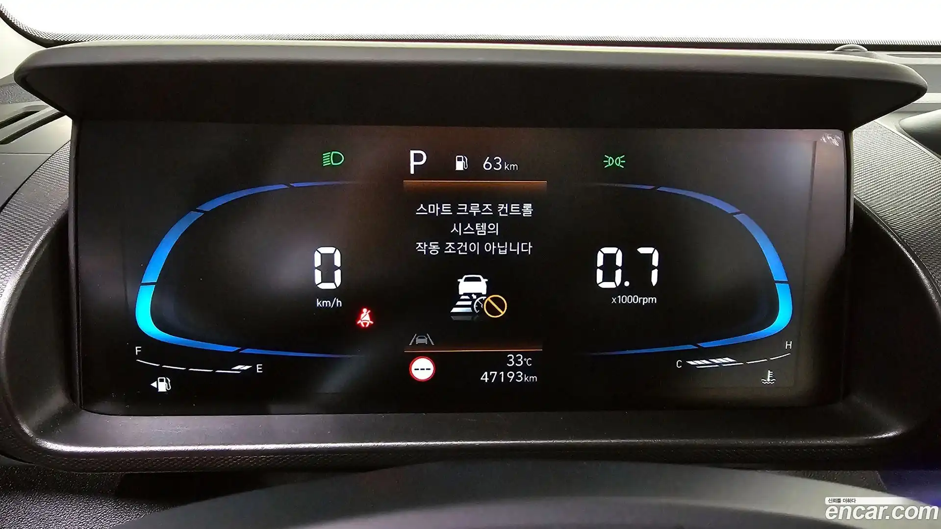 Casper Hyundai 2022.9-INNER-008