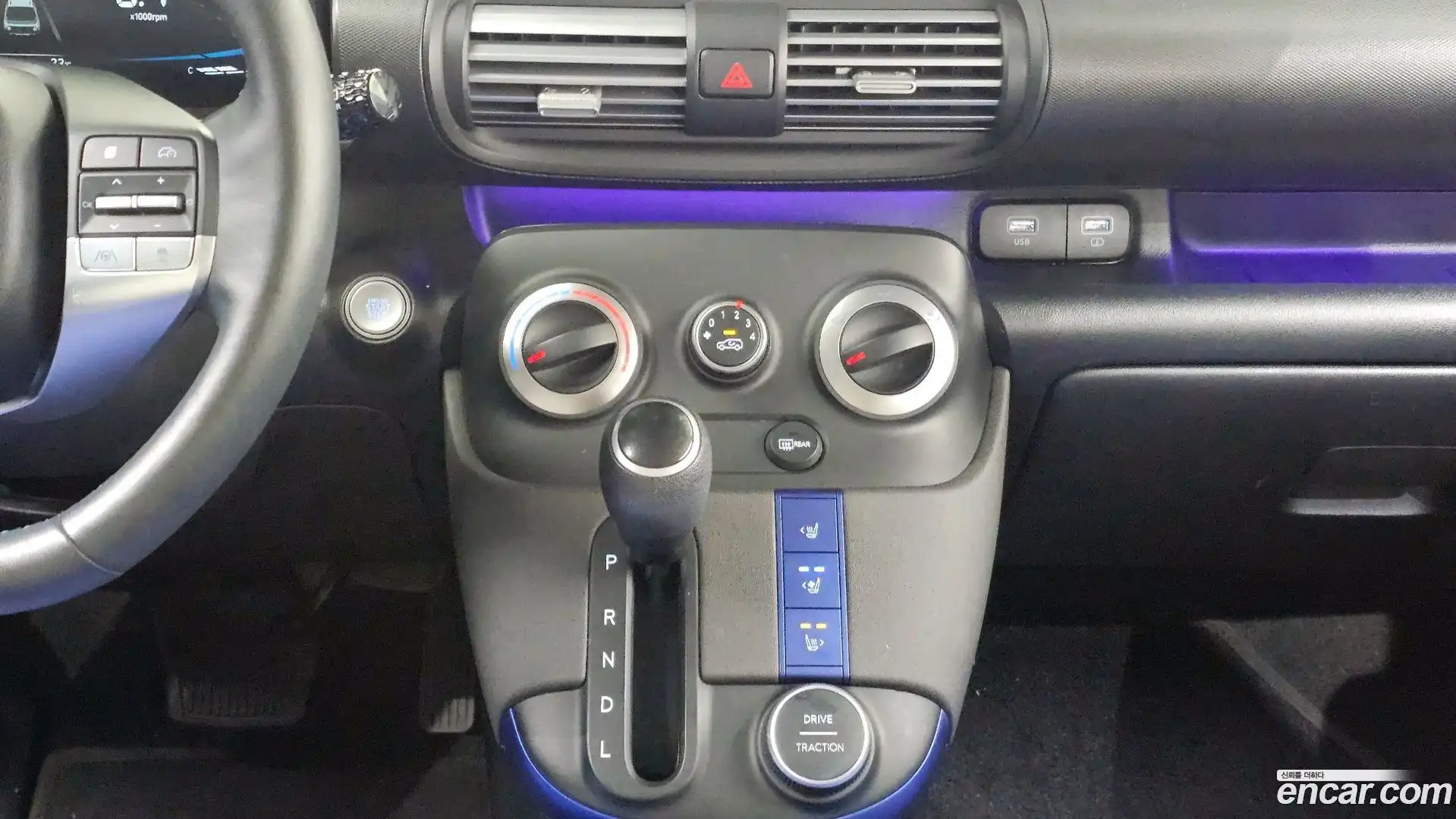 Casper Hyundai 2022.9-INNER-009