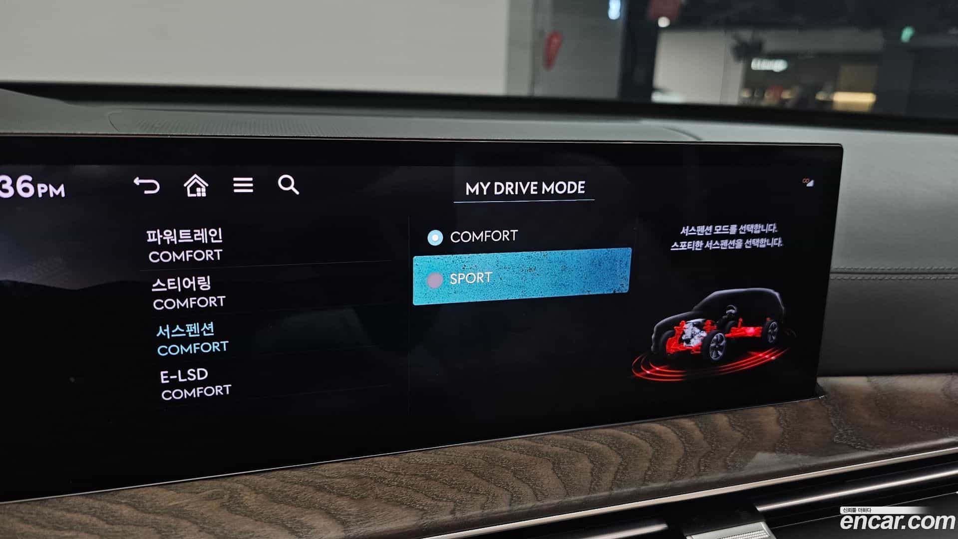GV80 Genesis 2024.6-OPTION-041