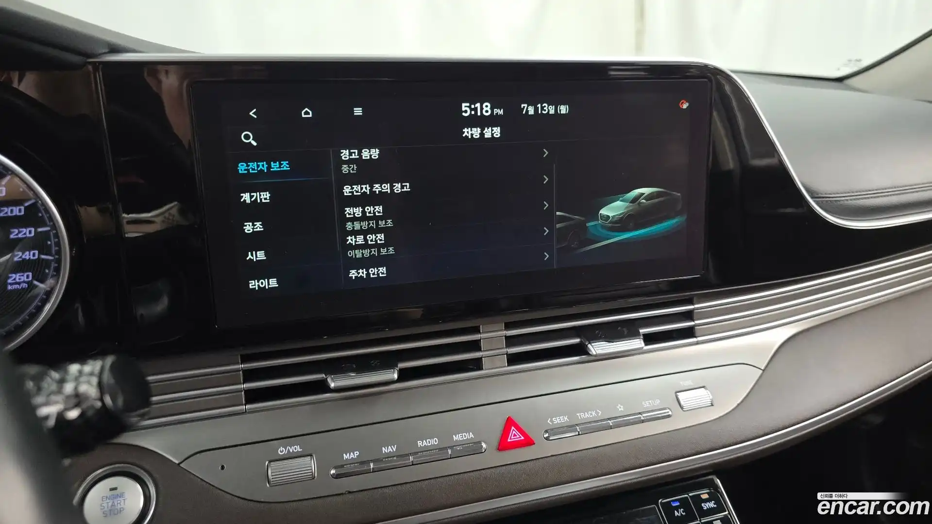 Grandeur Hyundai 2020.1-OPTION-019