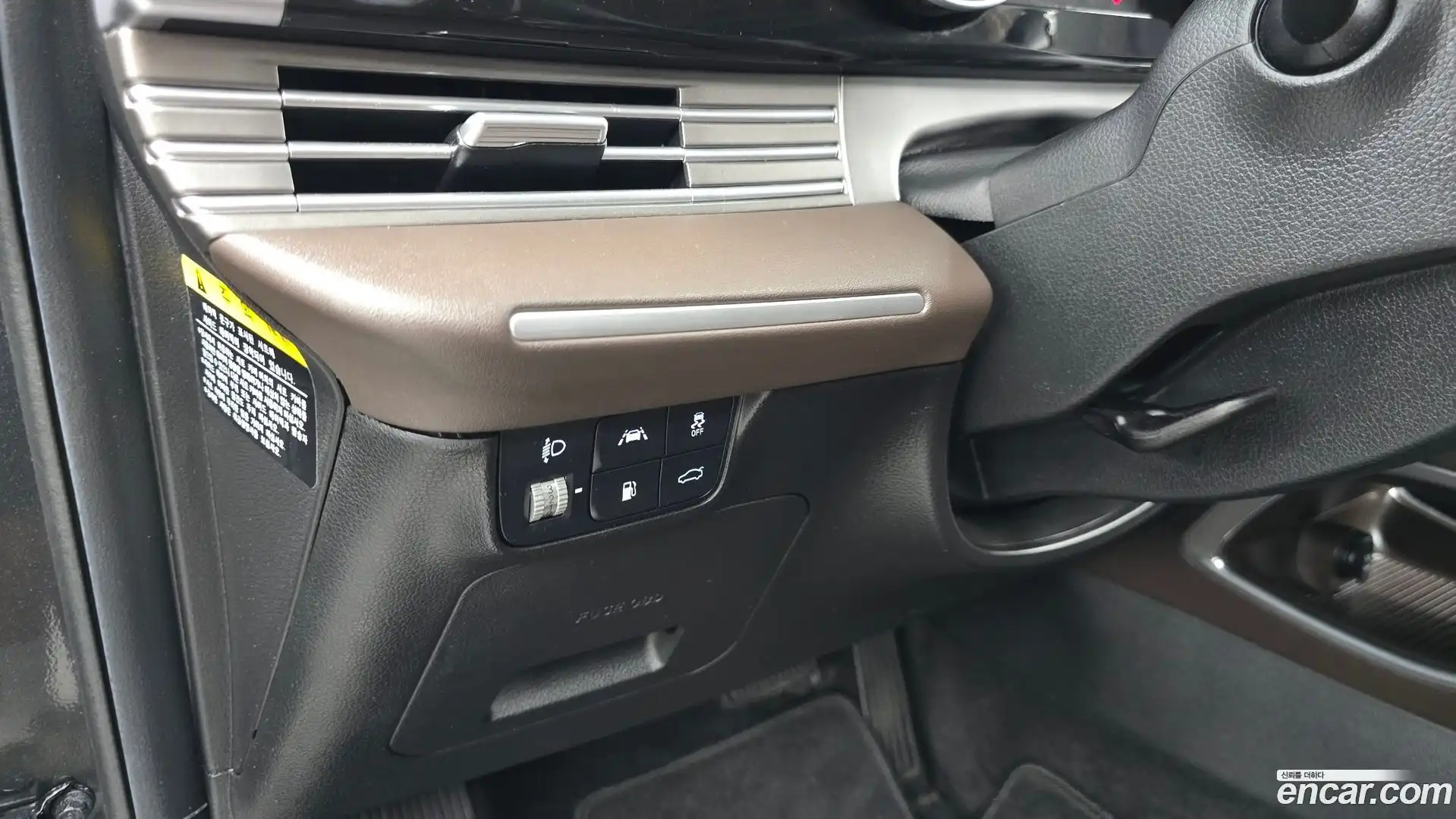 Grandeur Hyundai 2020.1-OPTION-020