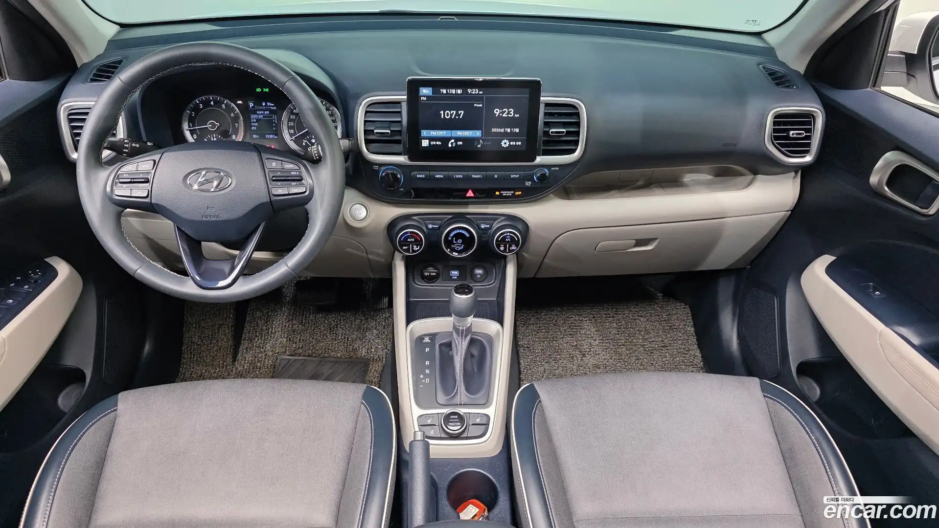 Venue Hyundai 2020.5-INNER-007
