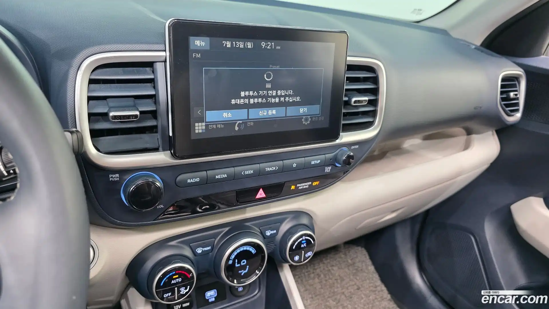 Venue Hyundai 2020.5-OPTION-018