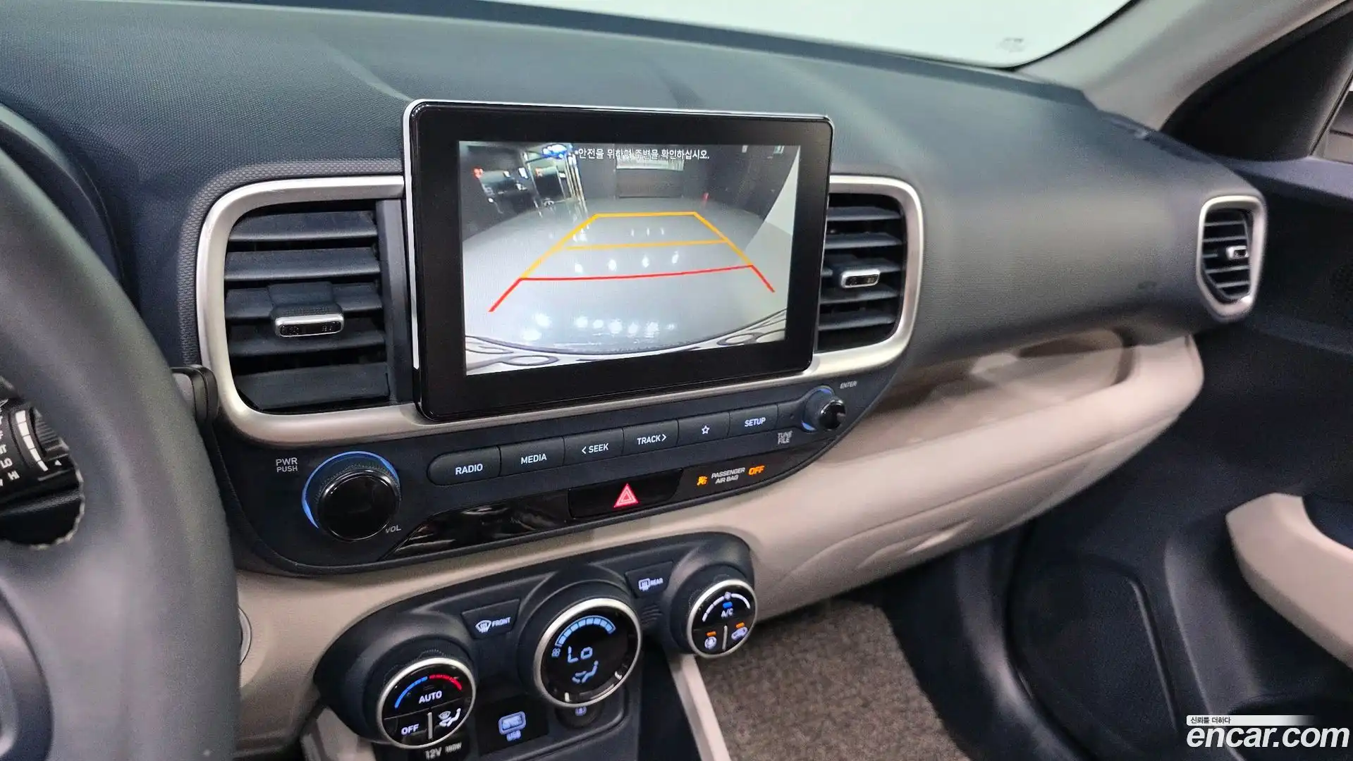 Venue Hyundai 2020.5-OPTION-019