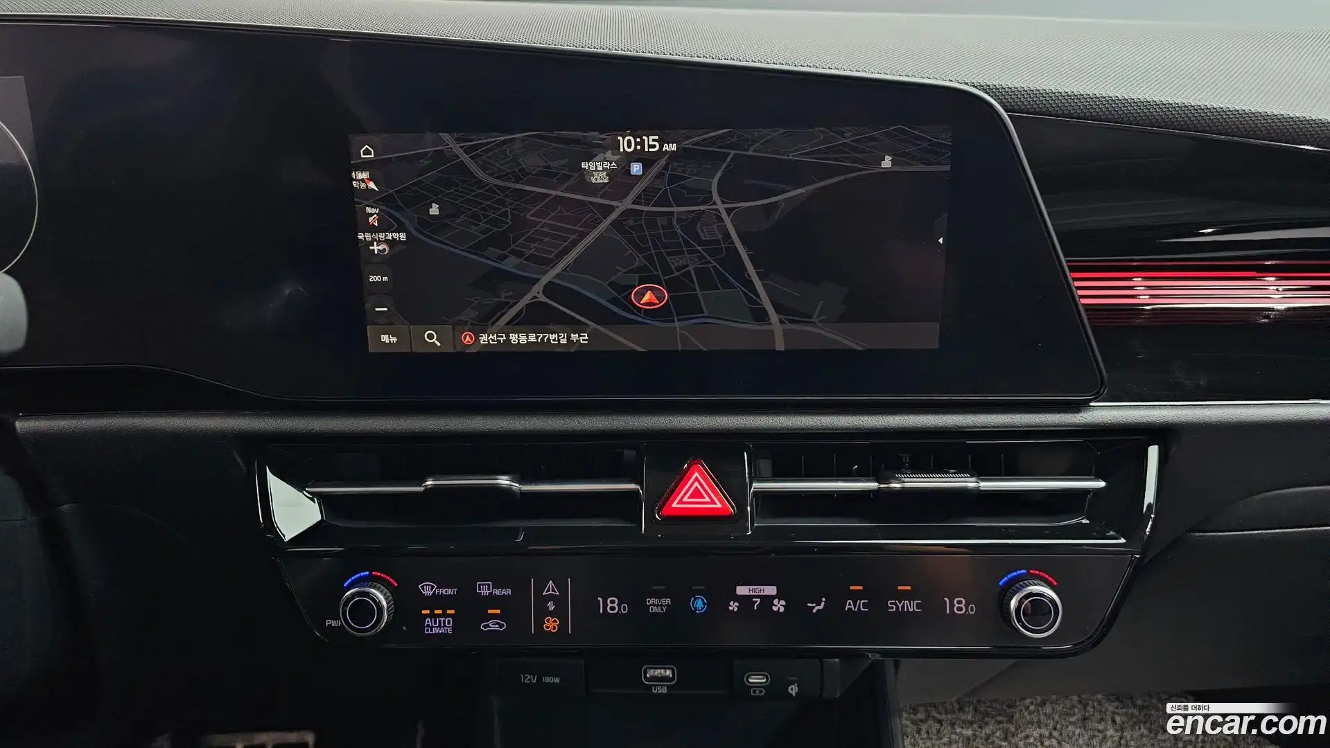 Niro Kia 2022.11-OPTION-016