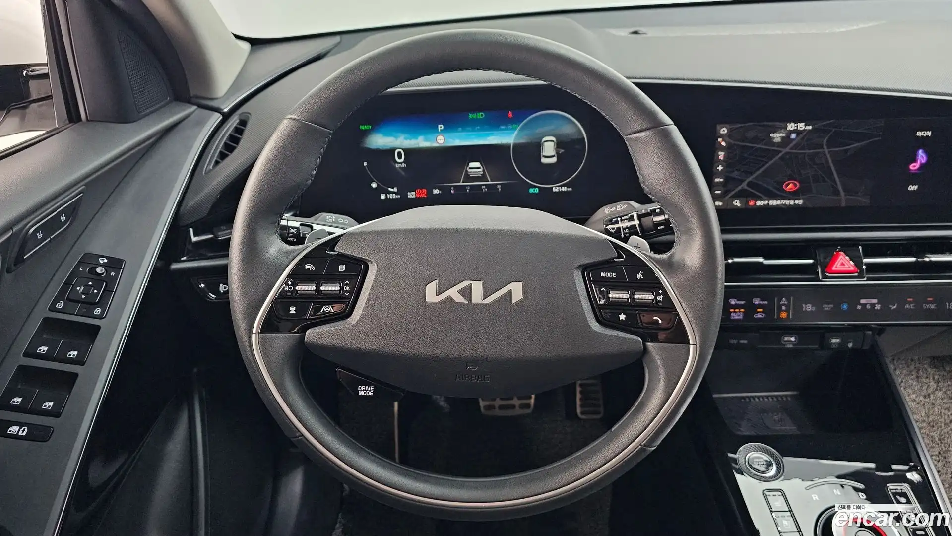 Niro Kia 2022.11-OPTION-017