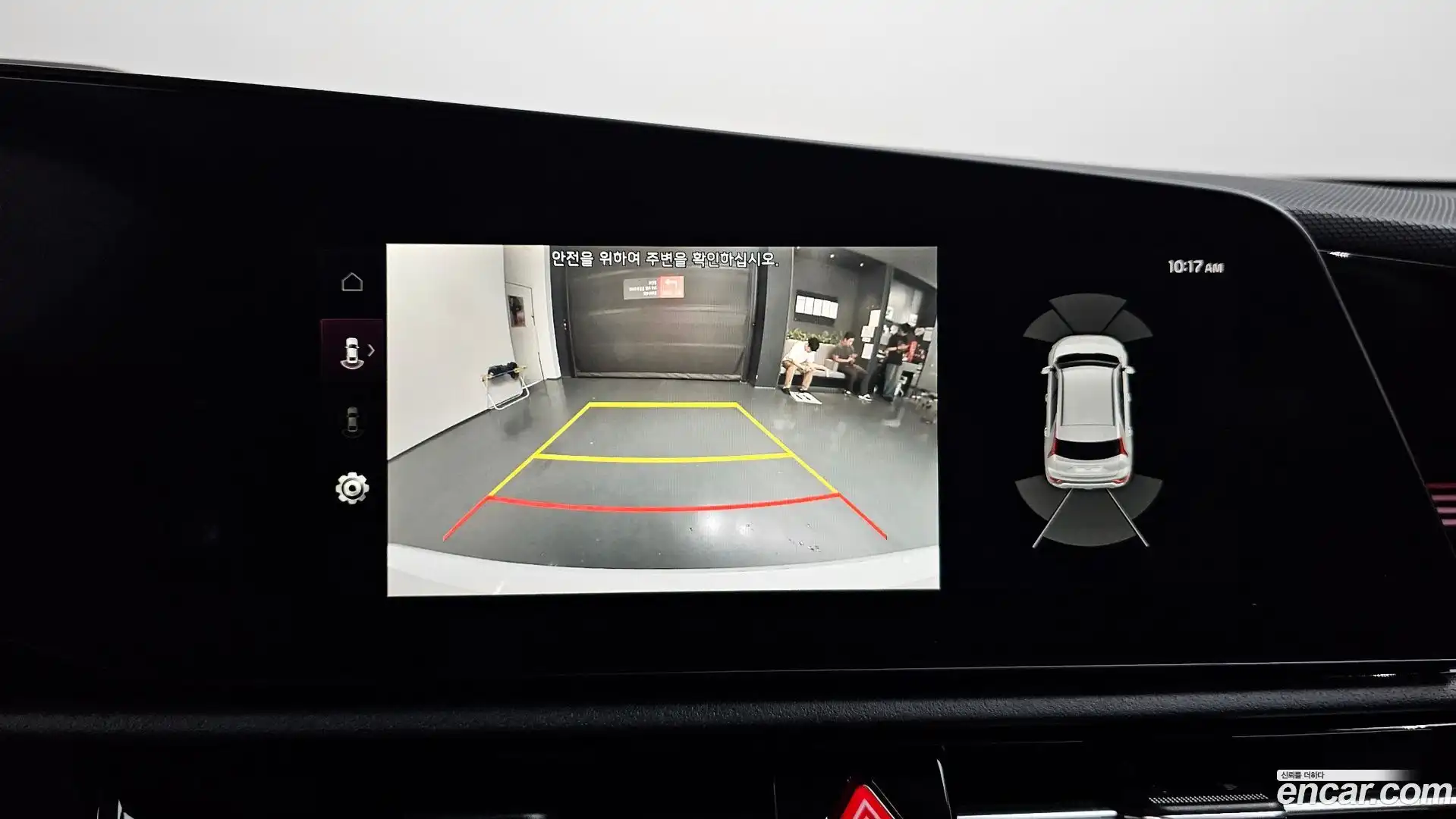 Niro Kia 2022.11-OPTION-018