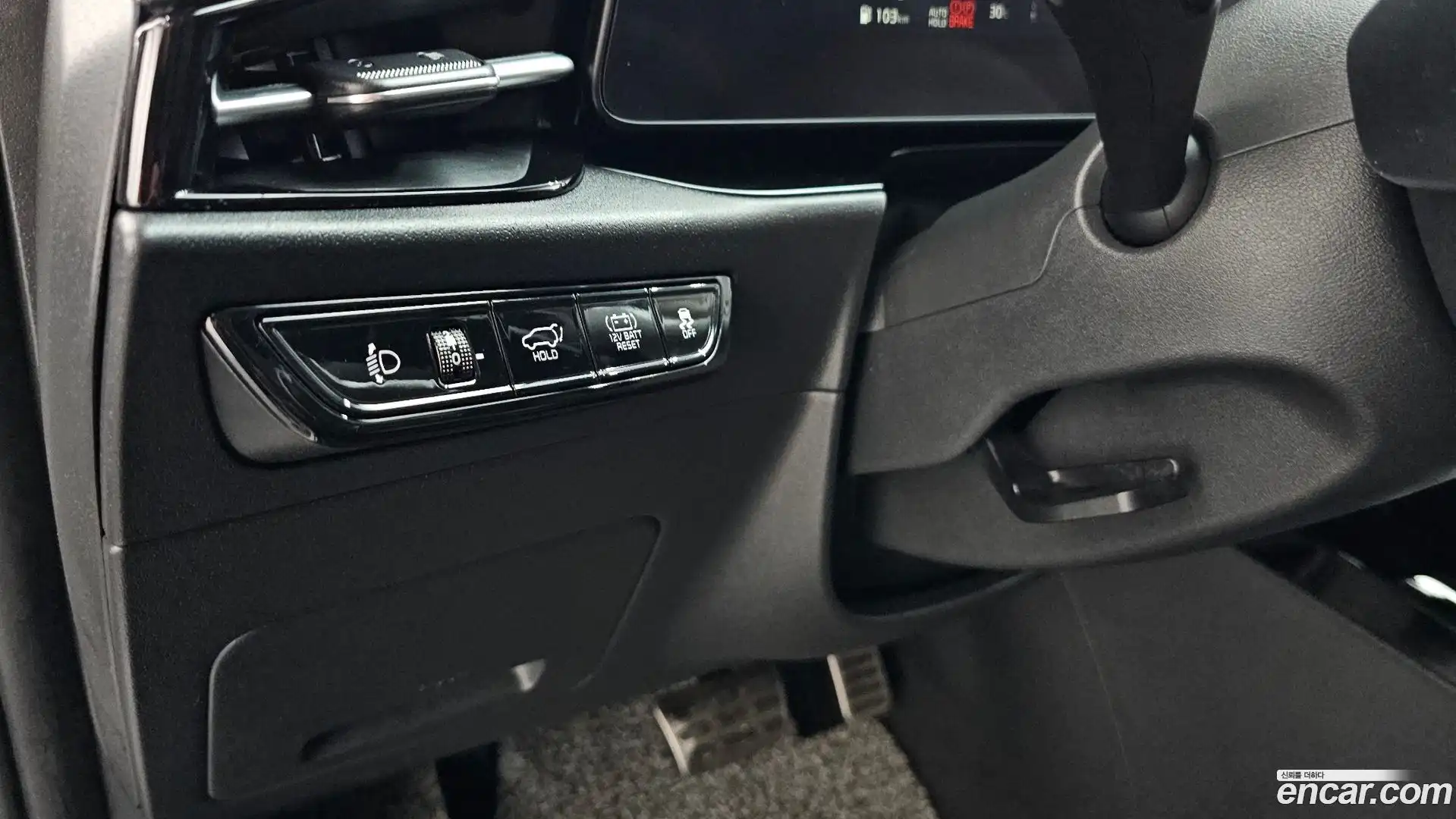 Niro Kia 2022.11-OPTION-041