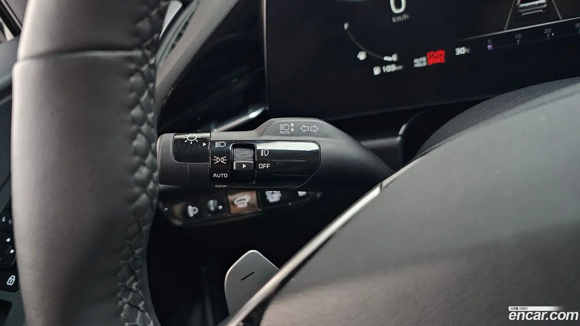 Niro Kia 2022.11-OPTION-050