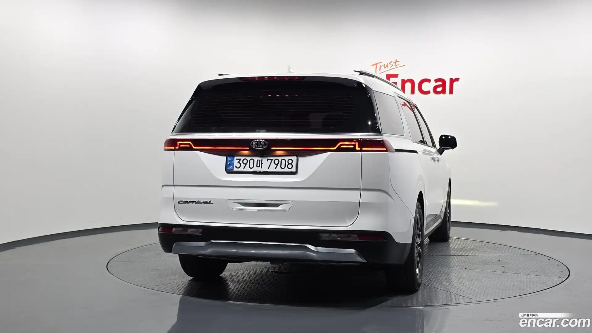Canival Kia 2021.1-OUTER-004