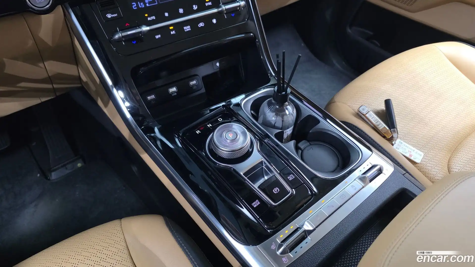 Canival Kia 2021.1-INNER-009