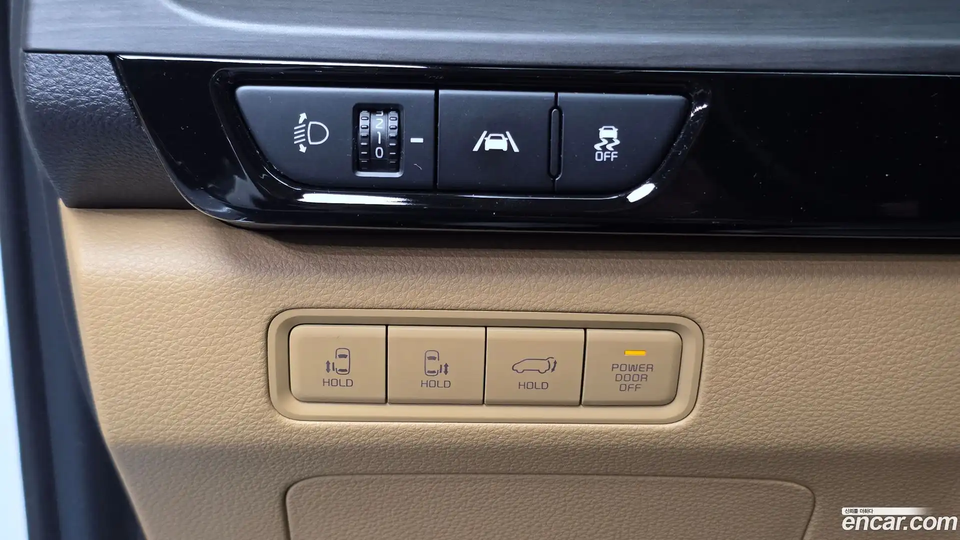 Canival Kia 2021.1-OPTION-017