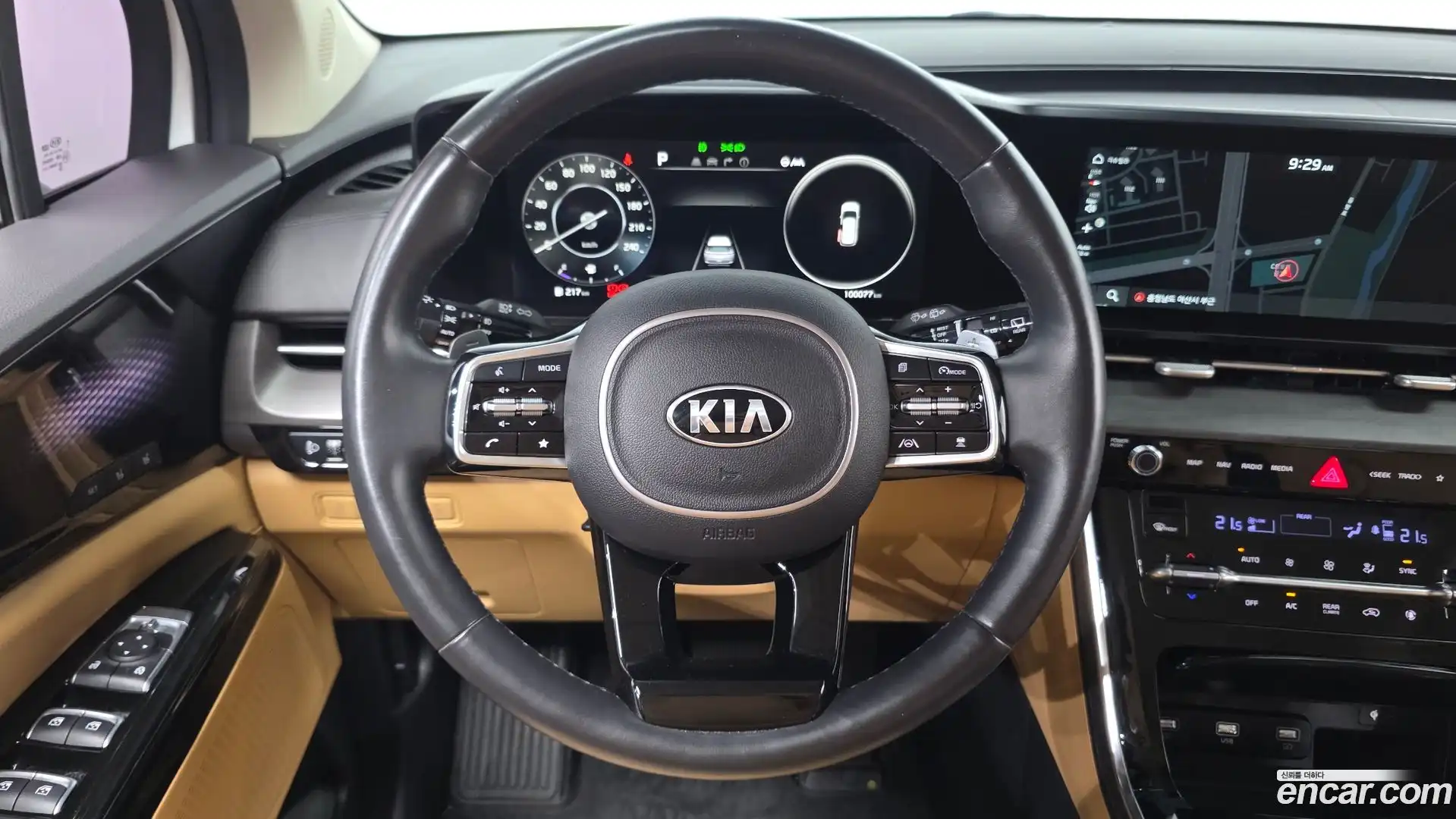 Canival Kia 2021.1-OPTION-018