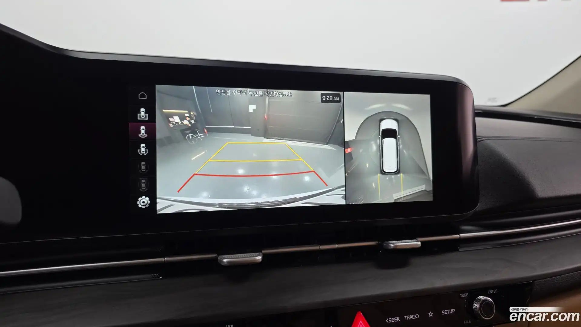 Canival Kia 2021.1-OPTION-020