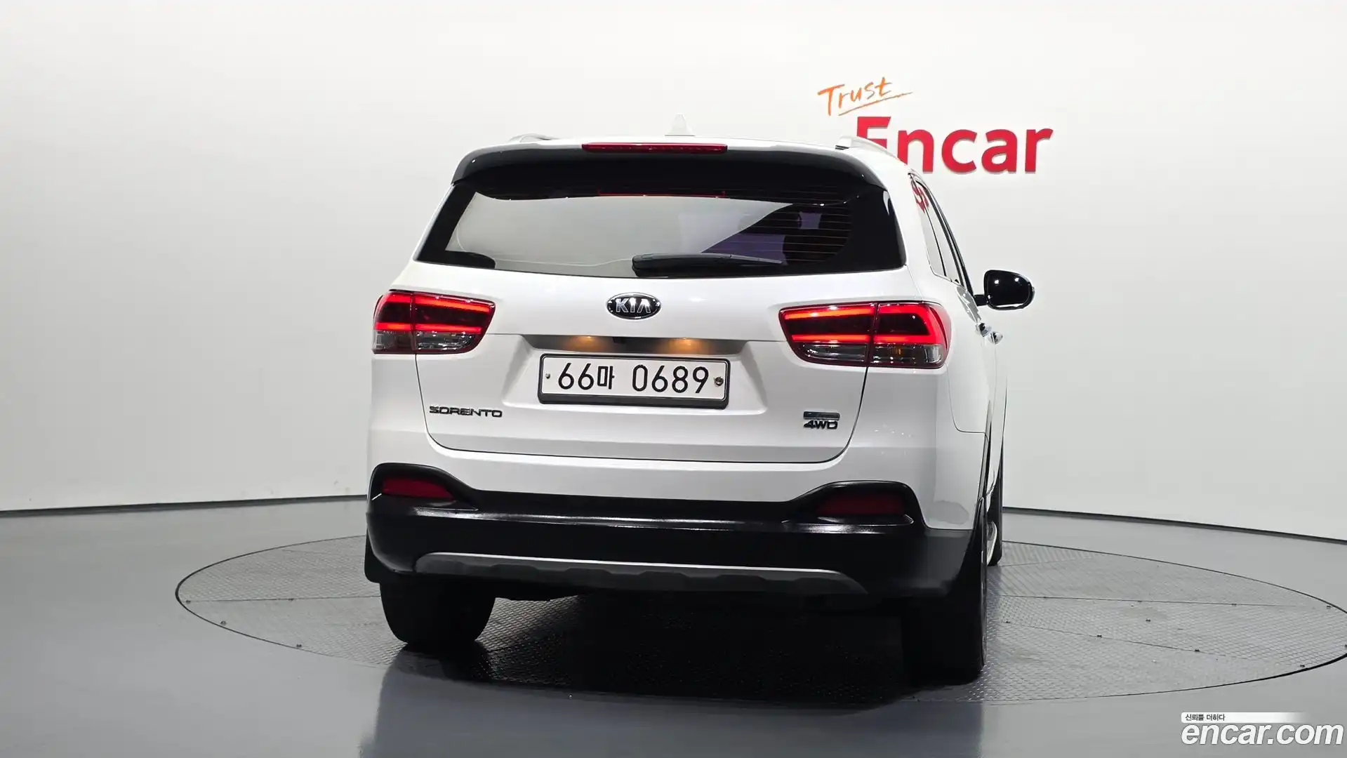 Sorento Kia 2015.9-OUTER-004