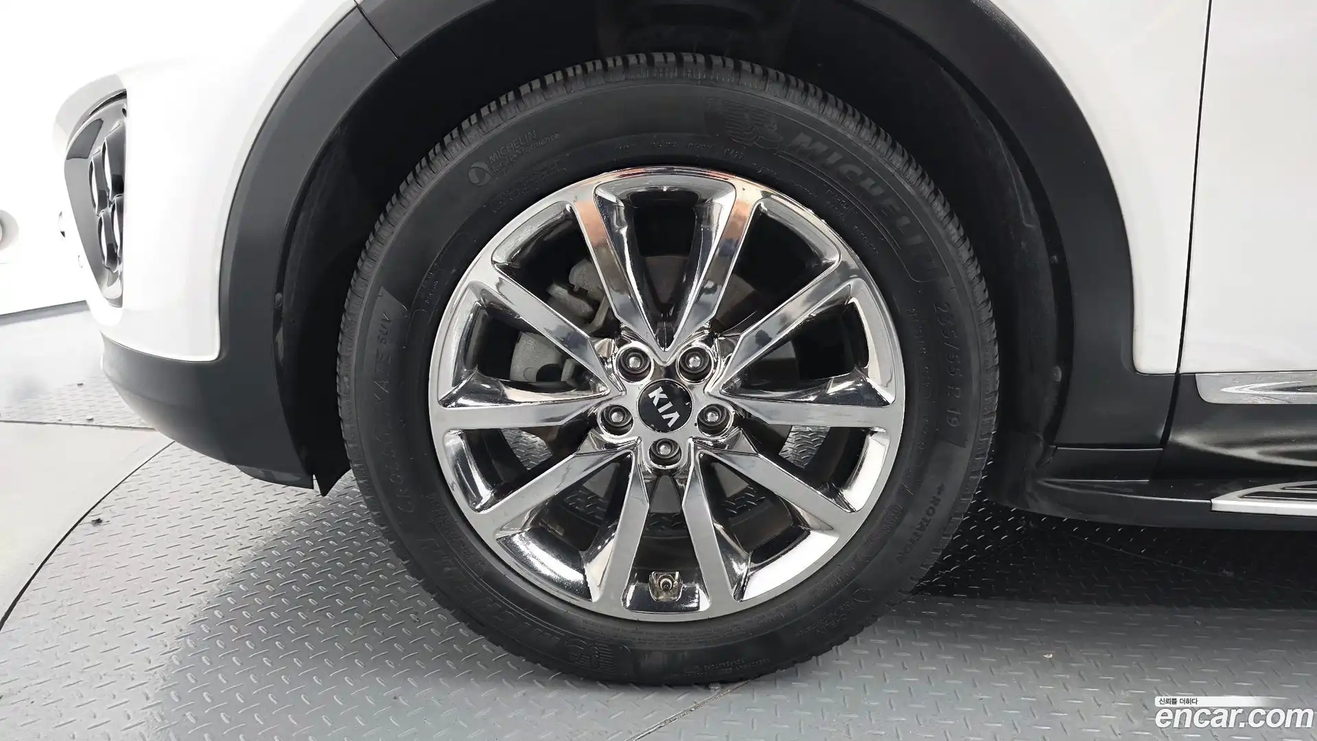 Sorento Kia 2015.9-OUTER-005