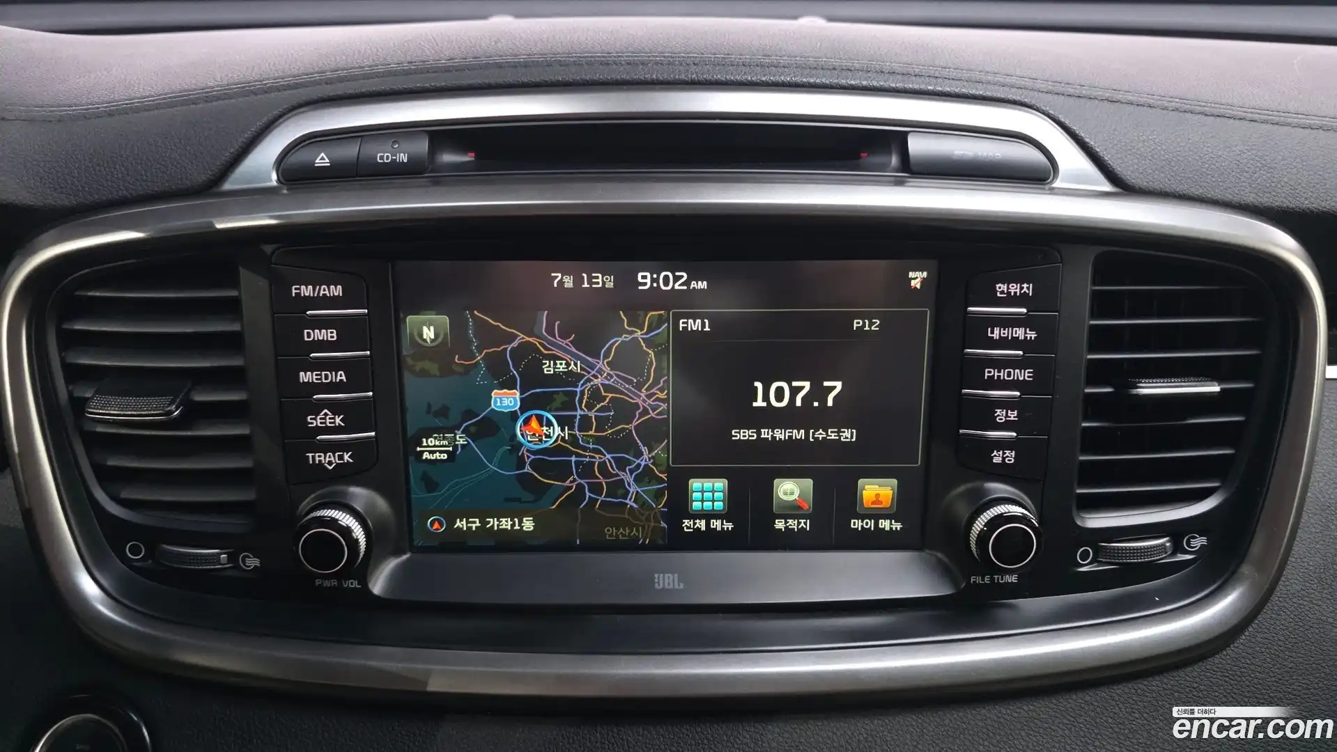 Sorento Kia 2015.9-OPTION-018