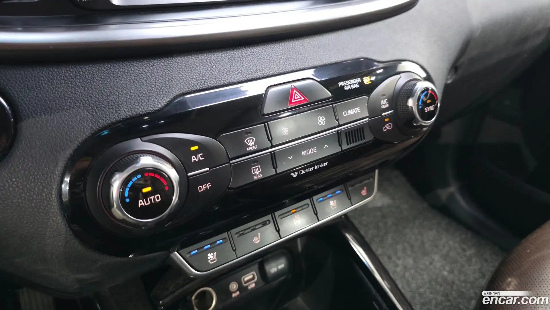 Sorento Kia 2015.9-OPTION-020