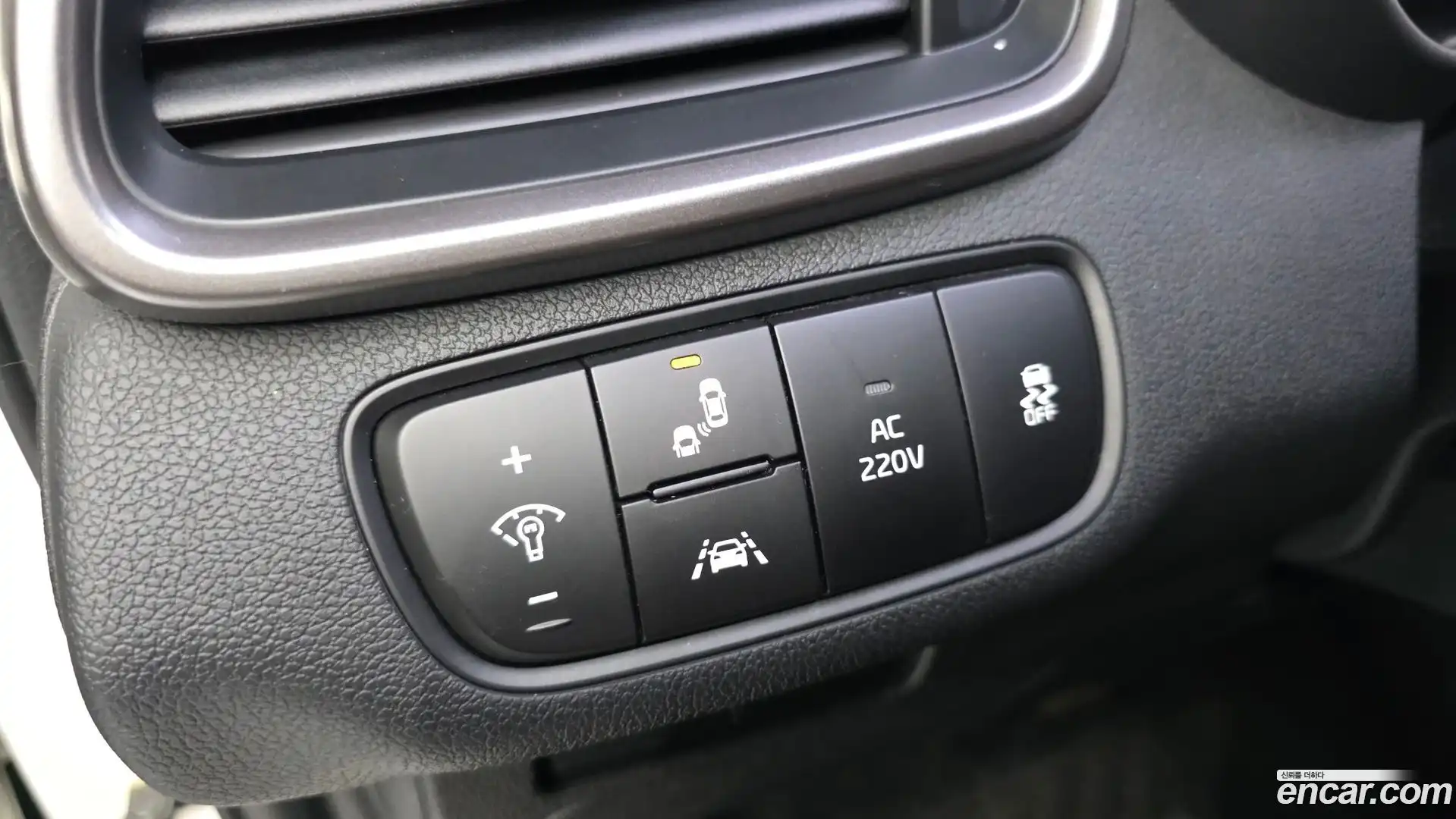 Sorento Kia 2015.9-OPTION-021