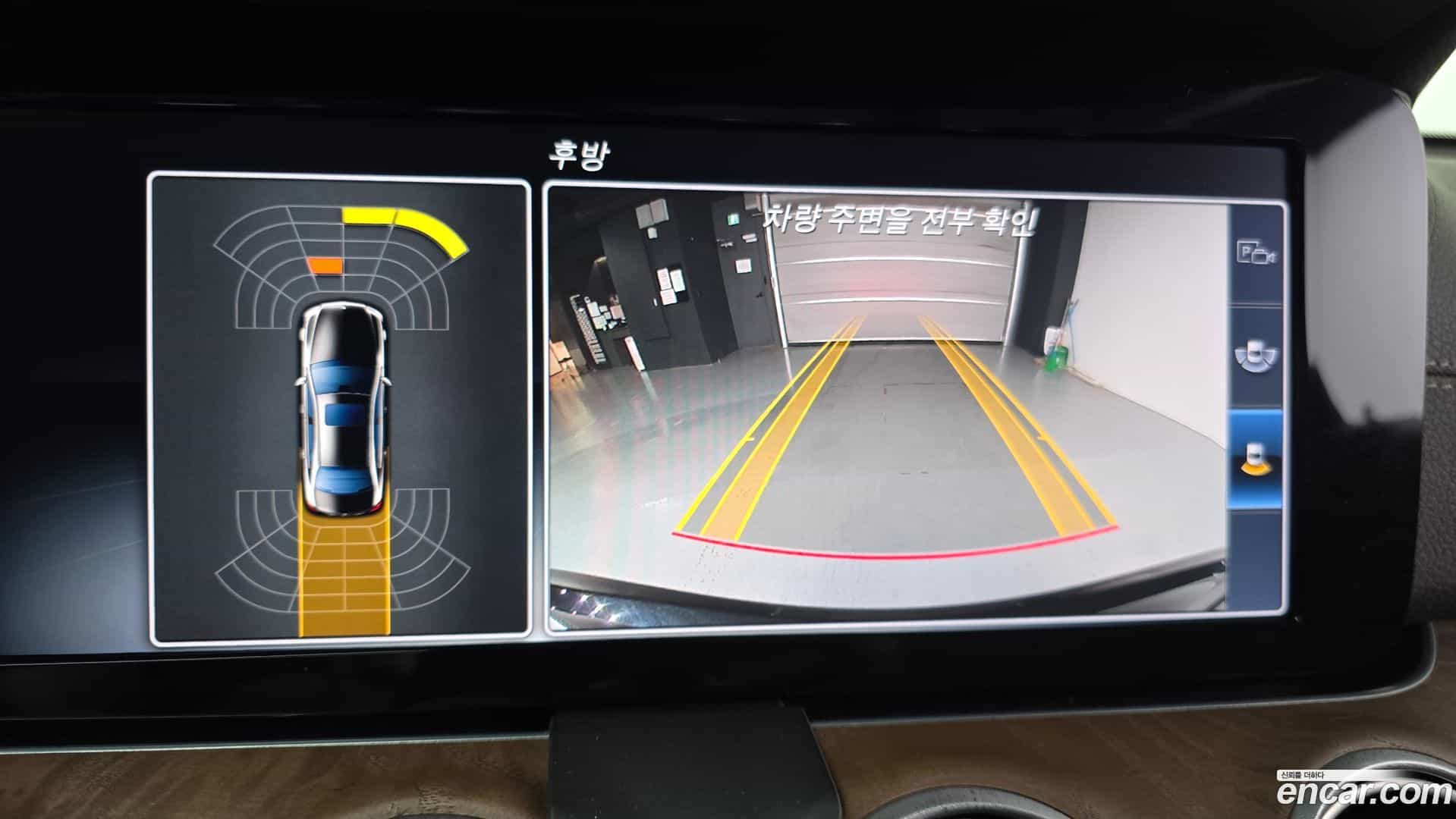 E-Class Mercedes-Benz 2017.5-OPTION-019