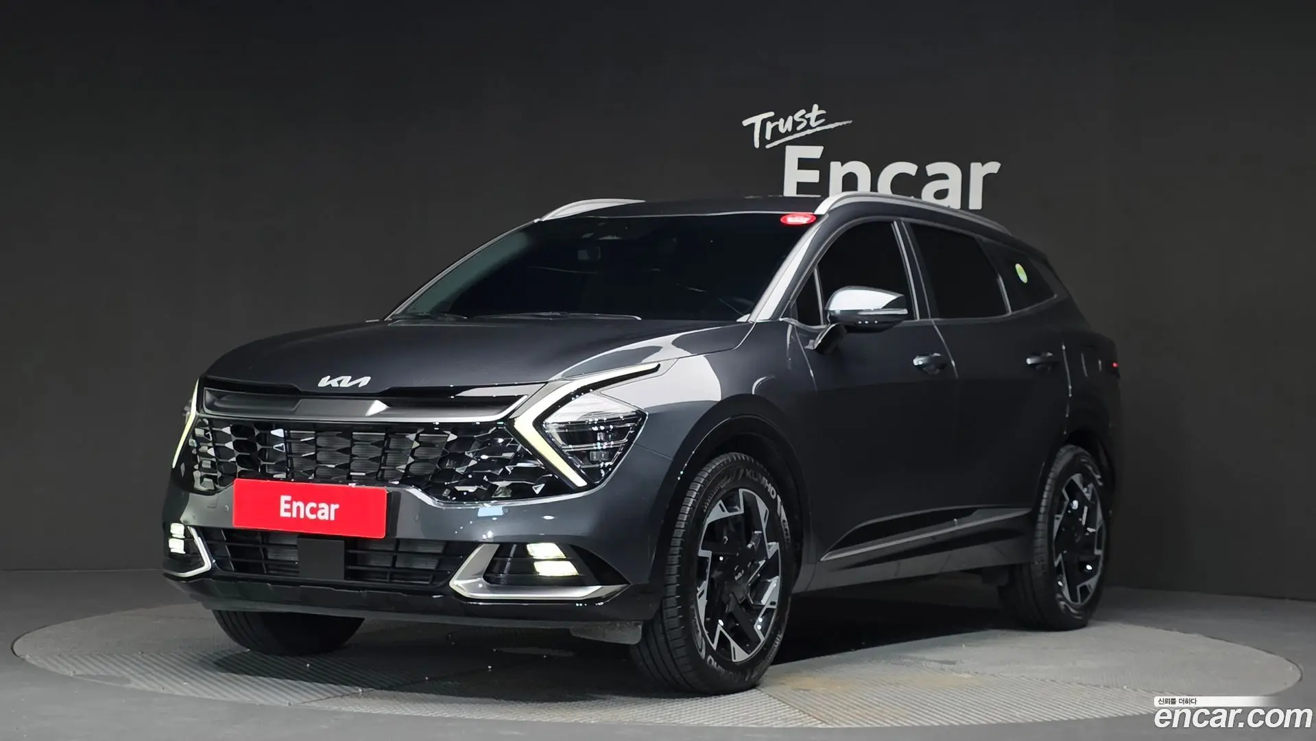 Main__Slider__Photo:Sportage Kia 2023.5-0