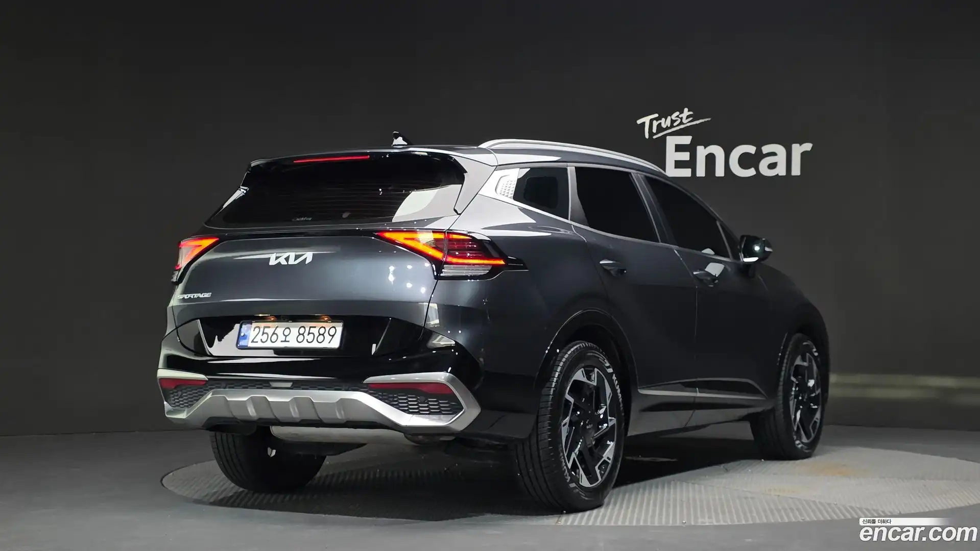 Sportage Kia 2023.5-OUTER-002