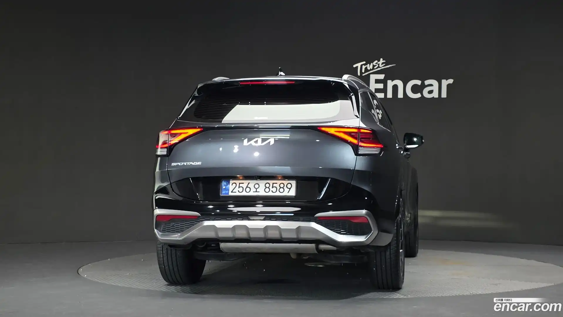 Sportage Kia 2023.5-OUTER-004