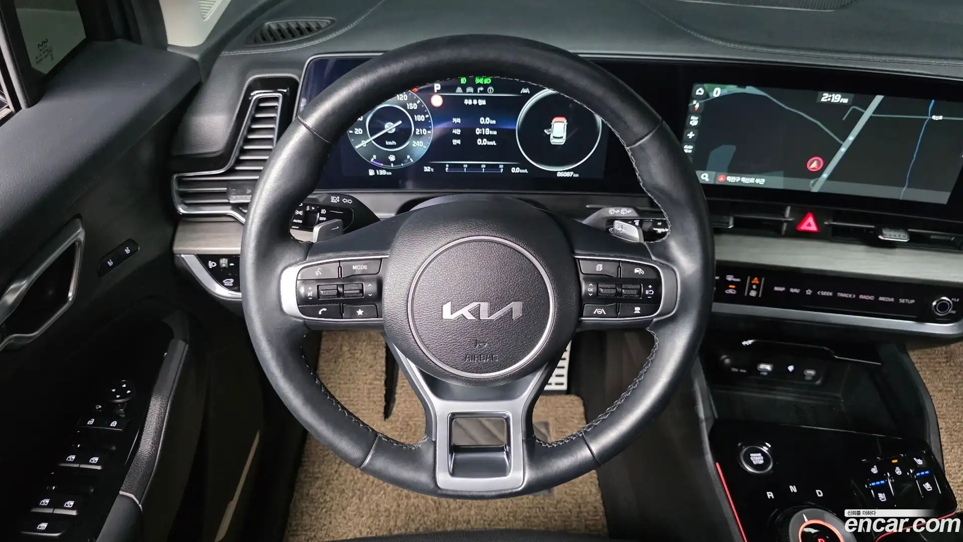Sportage Kia 2023.5-OPTION-017