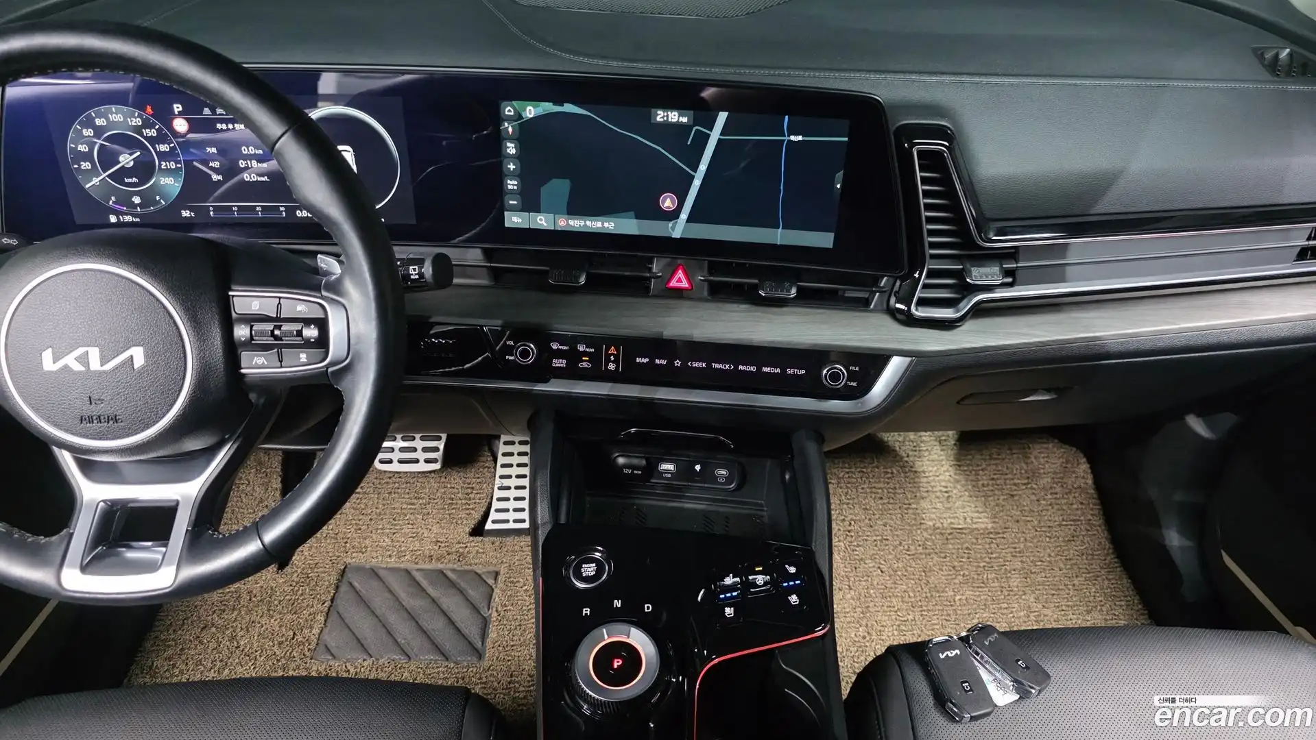 Sportage Kia 2023.5-OPTION-018