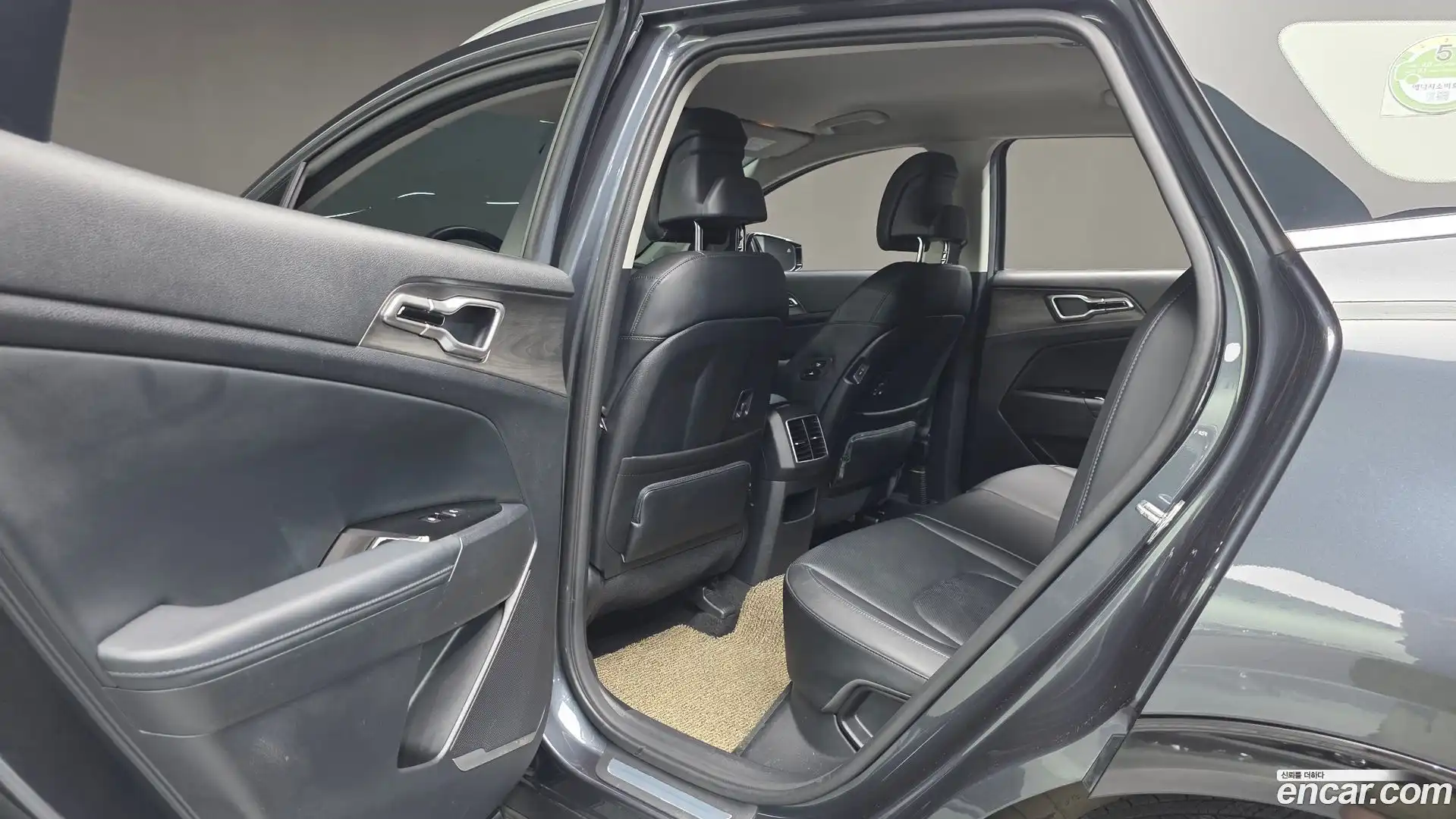 Sportage Kia 2023.5-OPTION-020