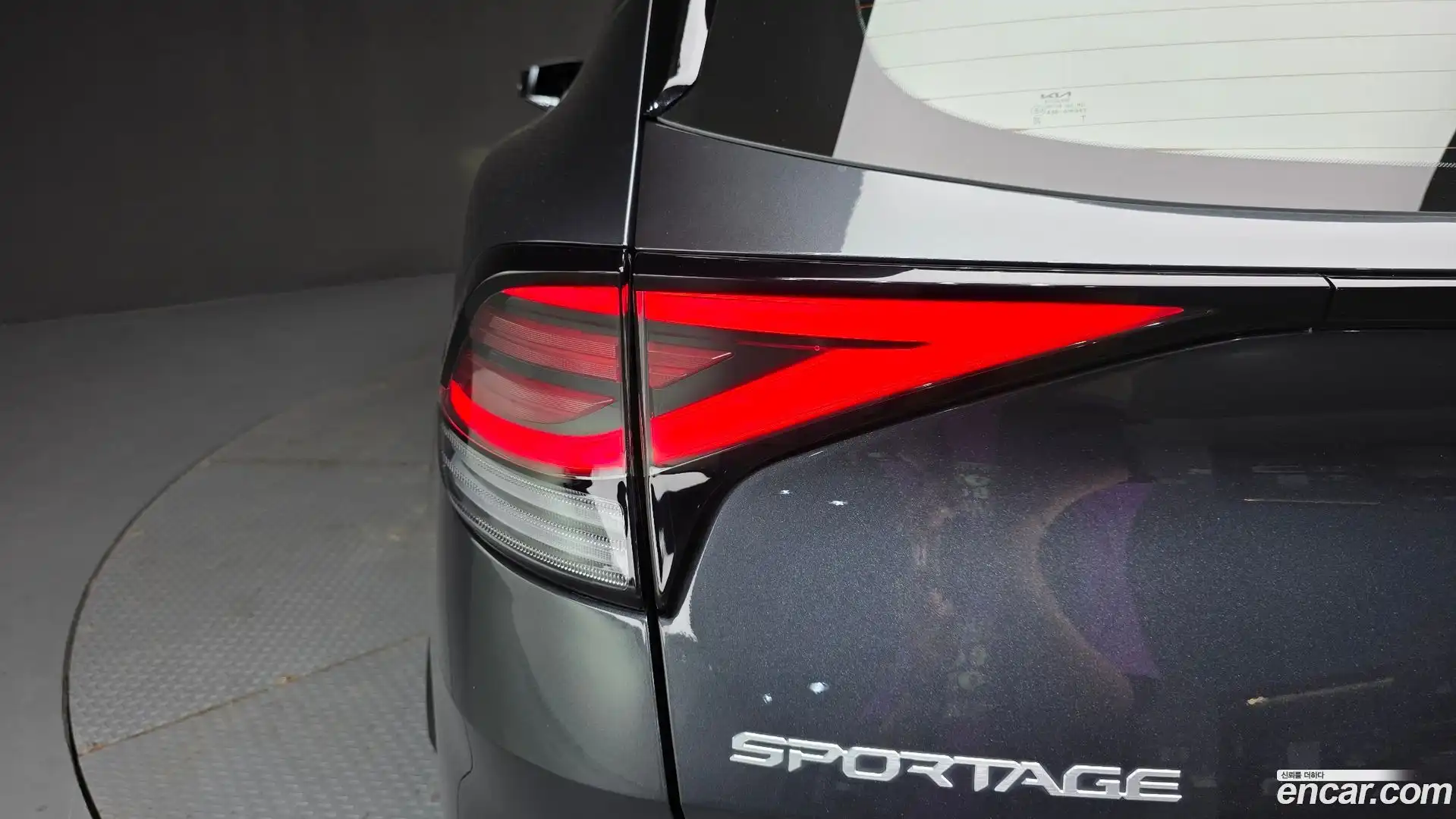 Sportage Kia 2023.5-OUTER-033