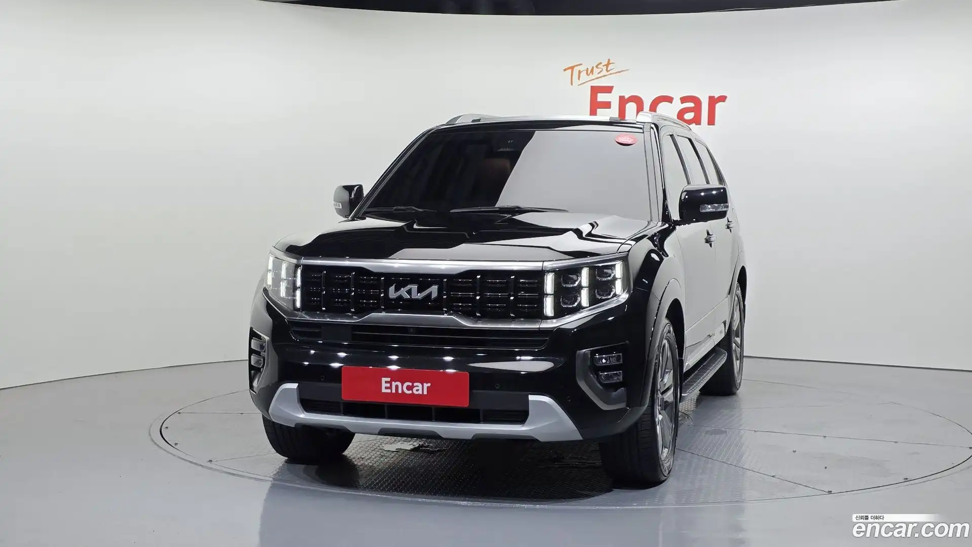 Mohave Kia 2022.7-OUTER-003