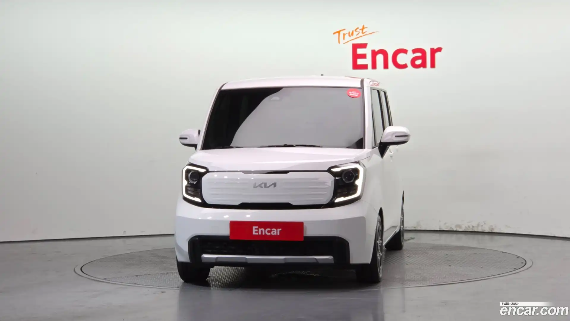 RAY Kia 2025.6-OUTER-003