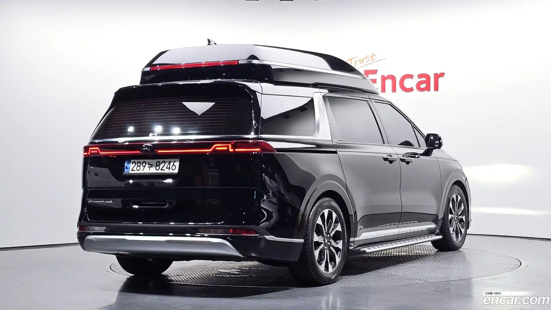 Canival Kia 2021.5-OUTER-002